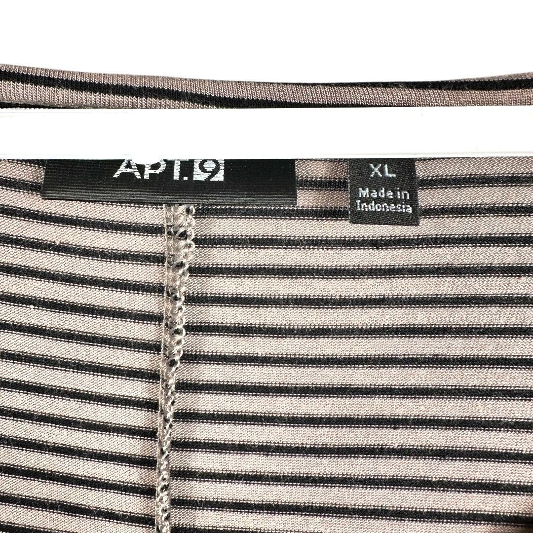 Apt. 9 APT. 9 Brown Black Striped Ruching On Sides Top Size XL Size XL / US 12-14 / IT 48-50 - 5 Thumbnail