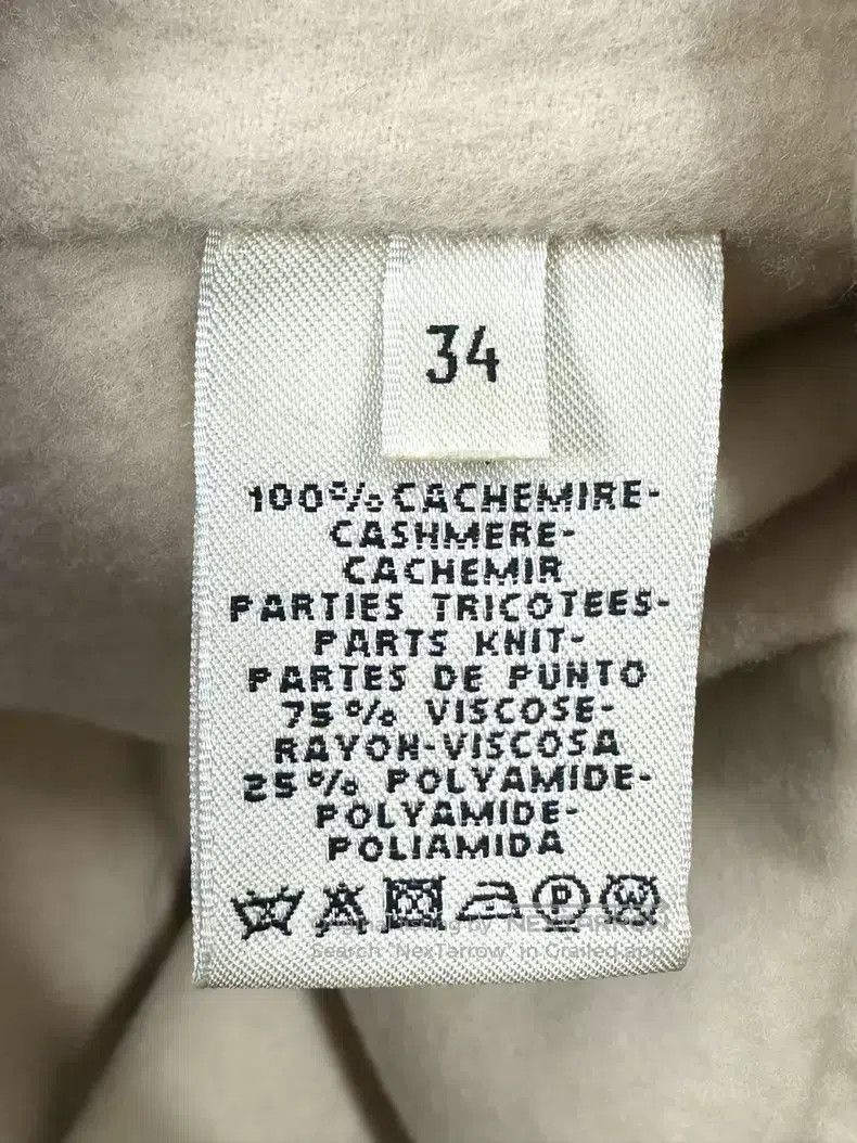 Hermes Hermes Beige Two-Sided Cashmere Zip Jacket Size XXS / US 00 / IT 34 - 4 Thumbnail