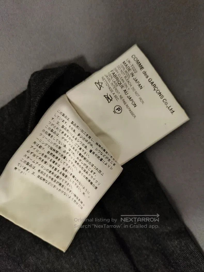 Junya Watanabe Junya Watanabe Wool Fringe Embroidered Knit. Size US S / EU 44-46 / 1 - 7 Thumbnail