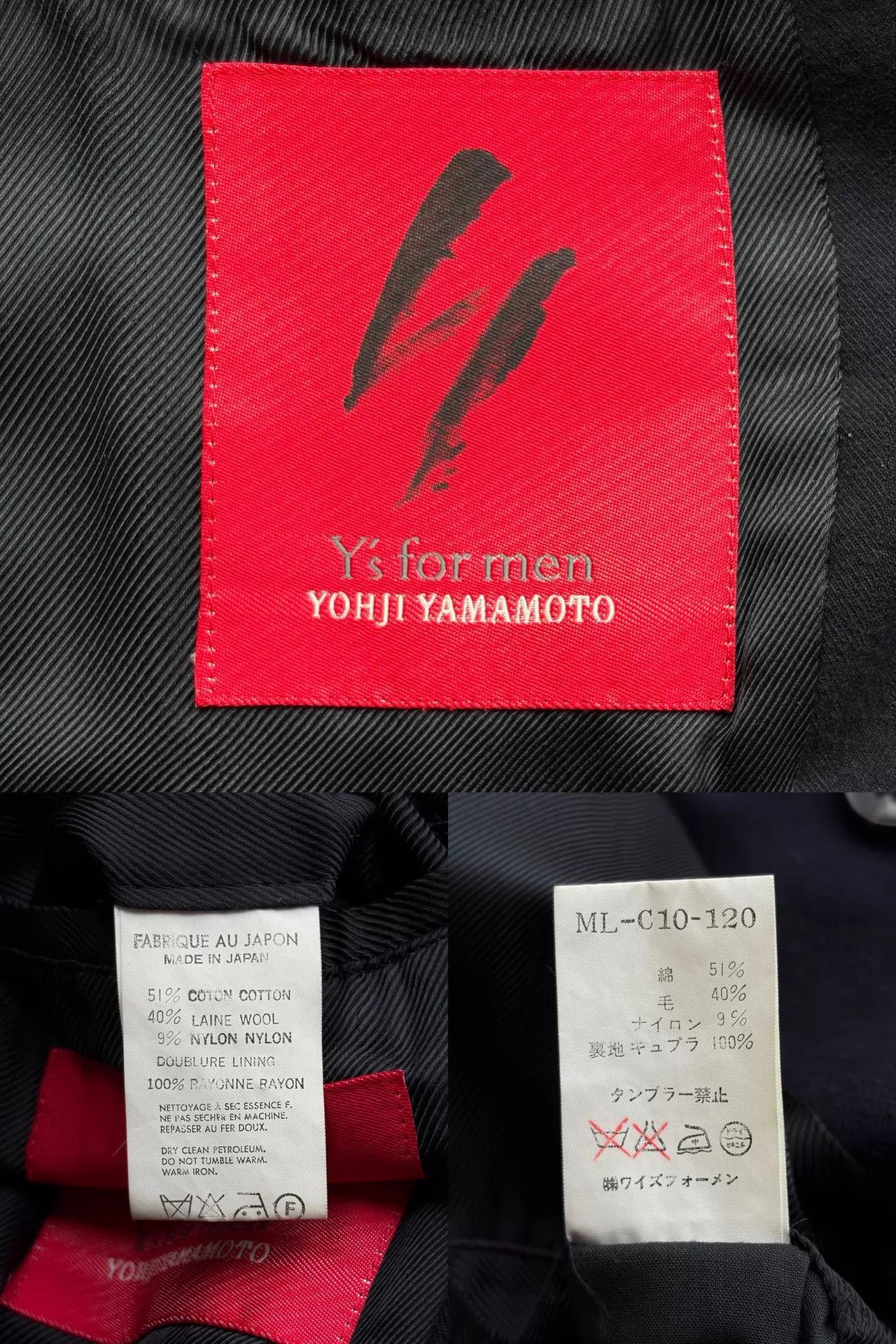 Yohji Yamamoto Yohji Yamamoto 90s Y's DB Gold Anchor Navy Coat Size US M / EU 48-50 / 2 - 8 Thumbnail