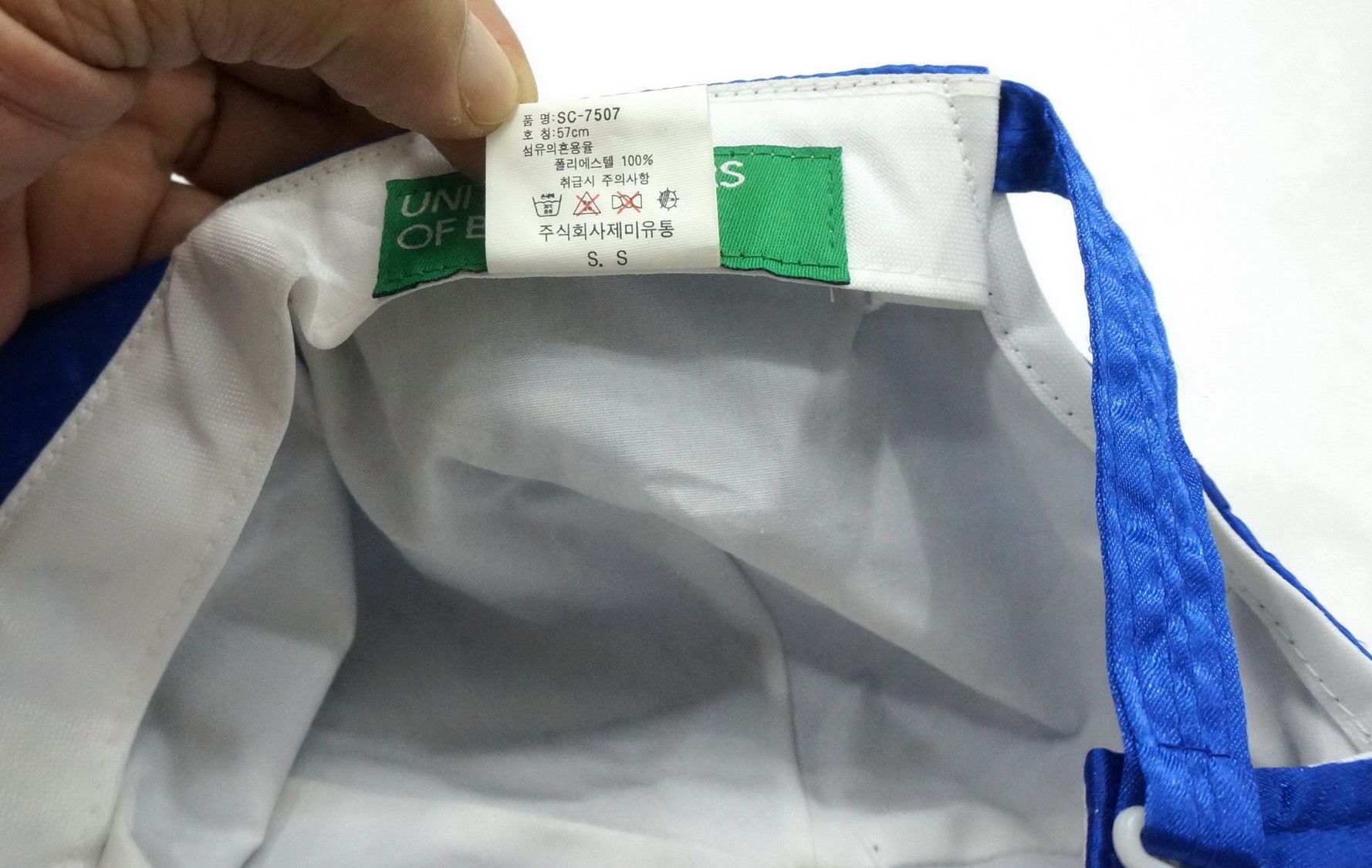 United Colors Of Benetton Rare Satin UNITED COLOURS OF BENETTON Cap Lightweight Size ONE SIZE - 6 Thumbnail