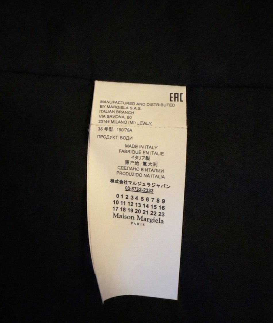 Maison Margiela Maison Margiela Haute Couture FW22 The Music Note Coat Size US M / EU 48-50 / 2 - 6 Thumbnail