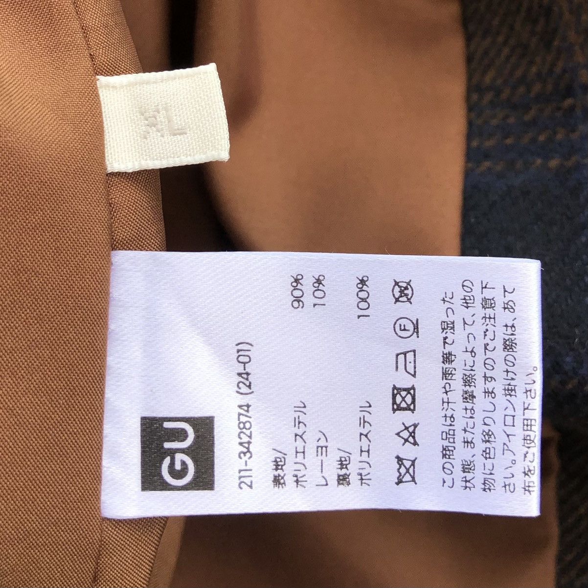 GU Japanese Brand GU Check Bal Collar Coat Winter Jacket Size US XL / EU 56 / 4 - 21 Thumbnail