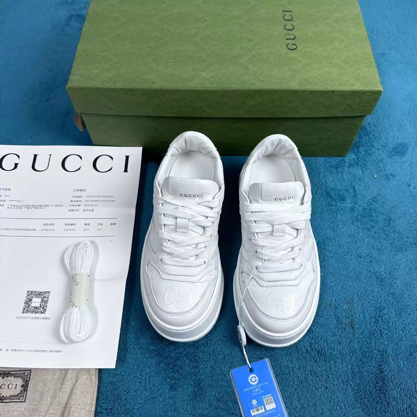 Gucci Gucci Chunky B GG Low-Top Sneaker White Size US 4.5 / IT 34.5 - 1 Thumbnail