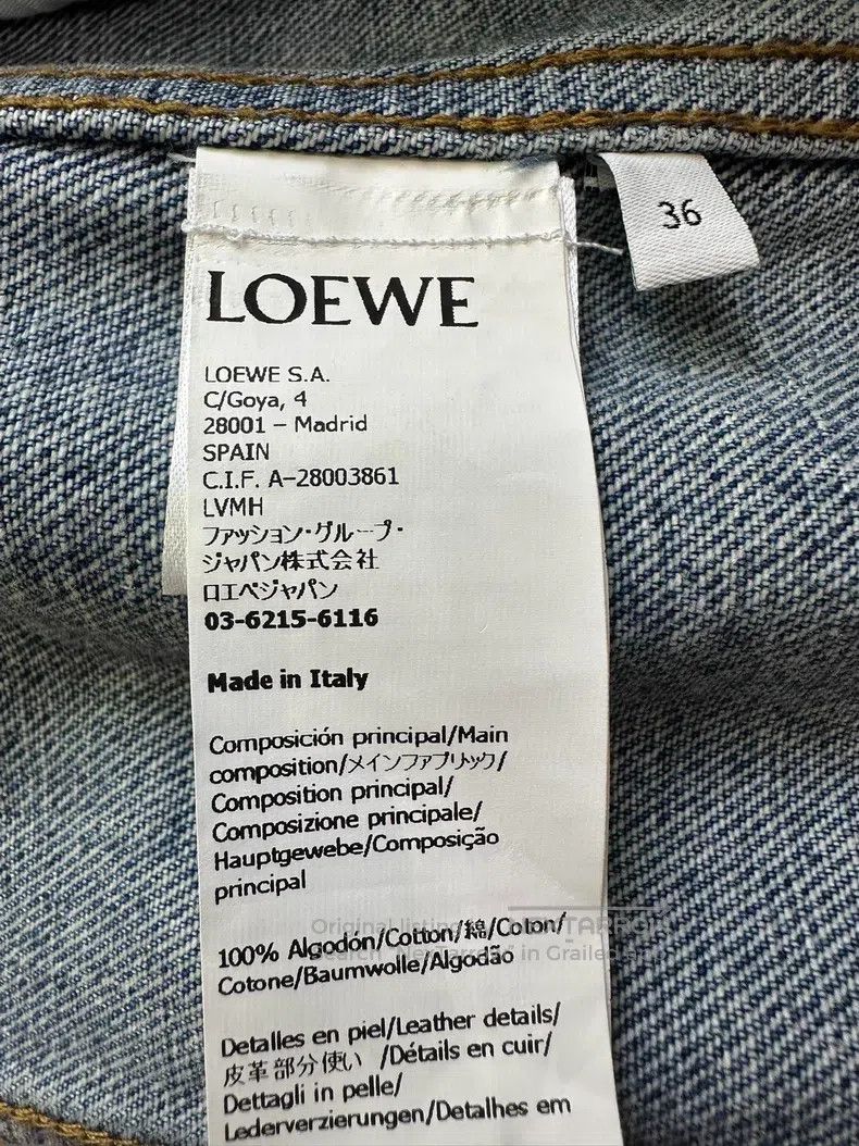 Loewe Loewe Classic Logo Embroidered Denim Jacket Size XS / US 0-2 / IT 36-38 - 8 Thumbnail