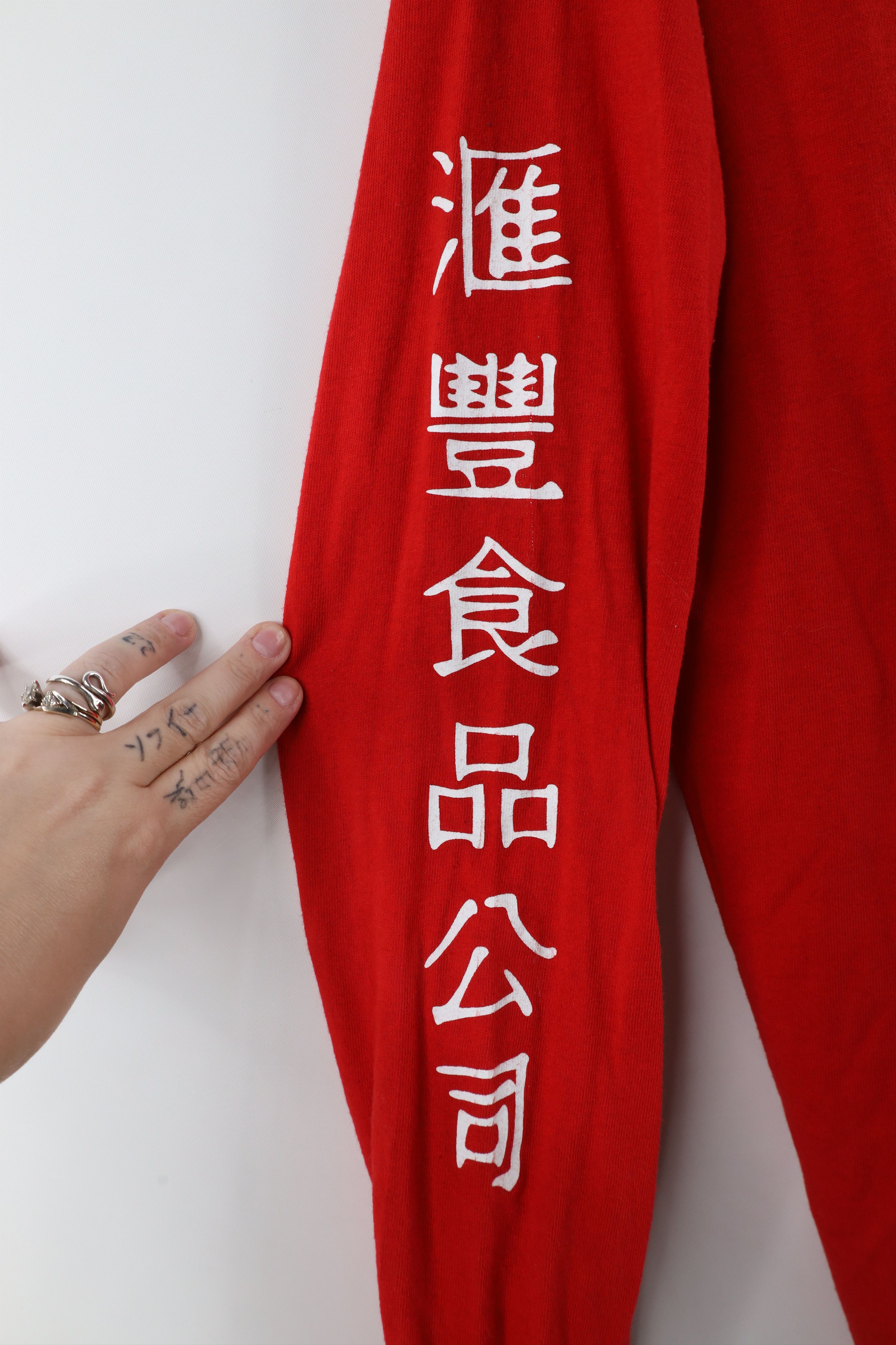 Primitive × Vintage Primitive Skateboards Sriracha Sauce Long Sleeve T-Shirt Size US M / EU 48-50 / 2 - 4 Thumbnail