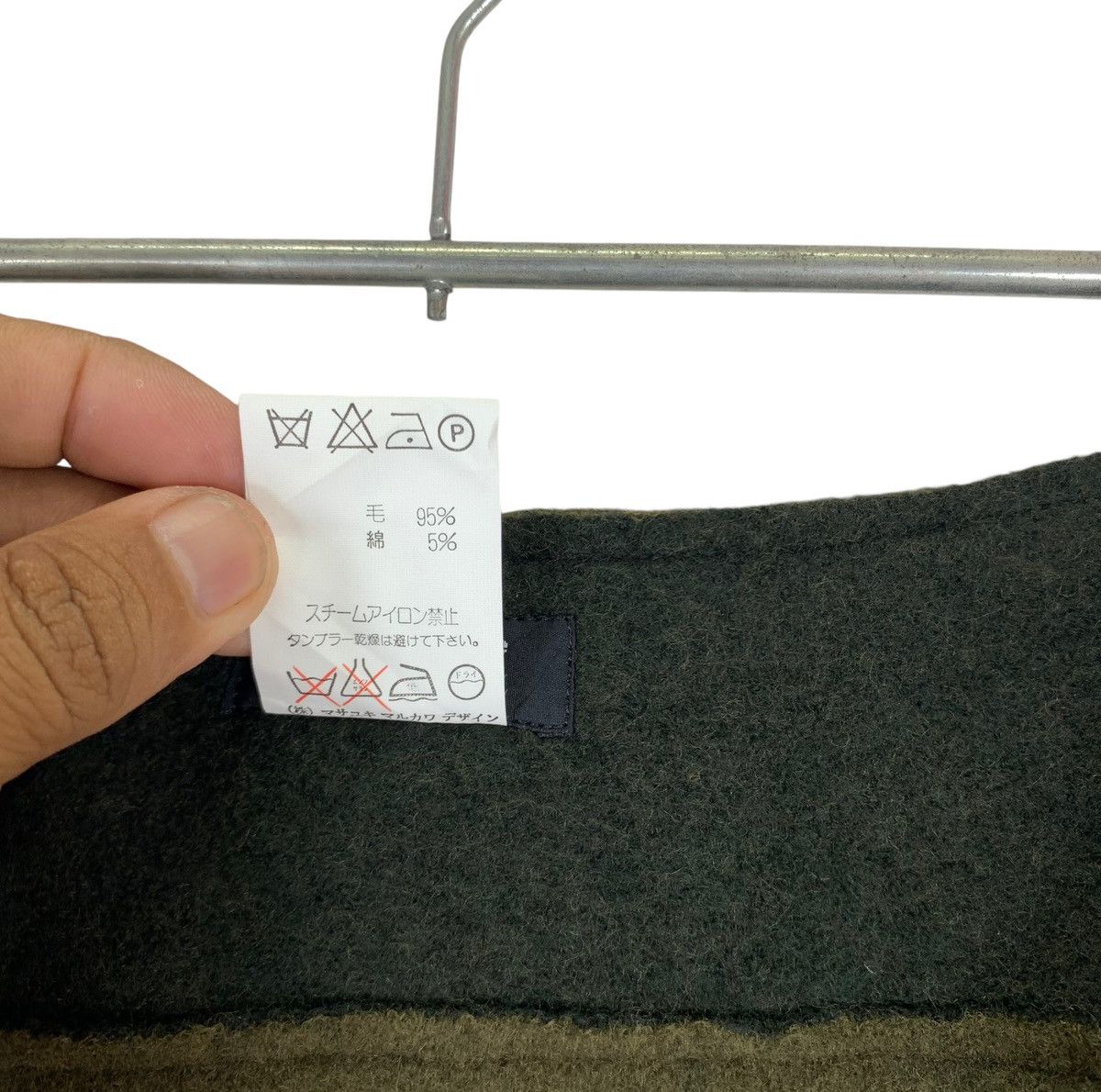 Japanese Brand × Yohji Yamamoto VINTAGE AU PERE TRANQUILLE EPICE JAPANESE BRAND SKIRTS Size 28" / US 6 / IT 42 - 12 Thumbnail