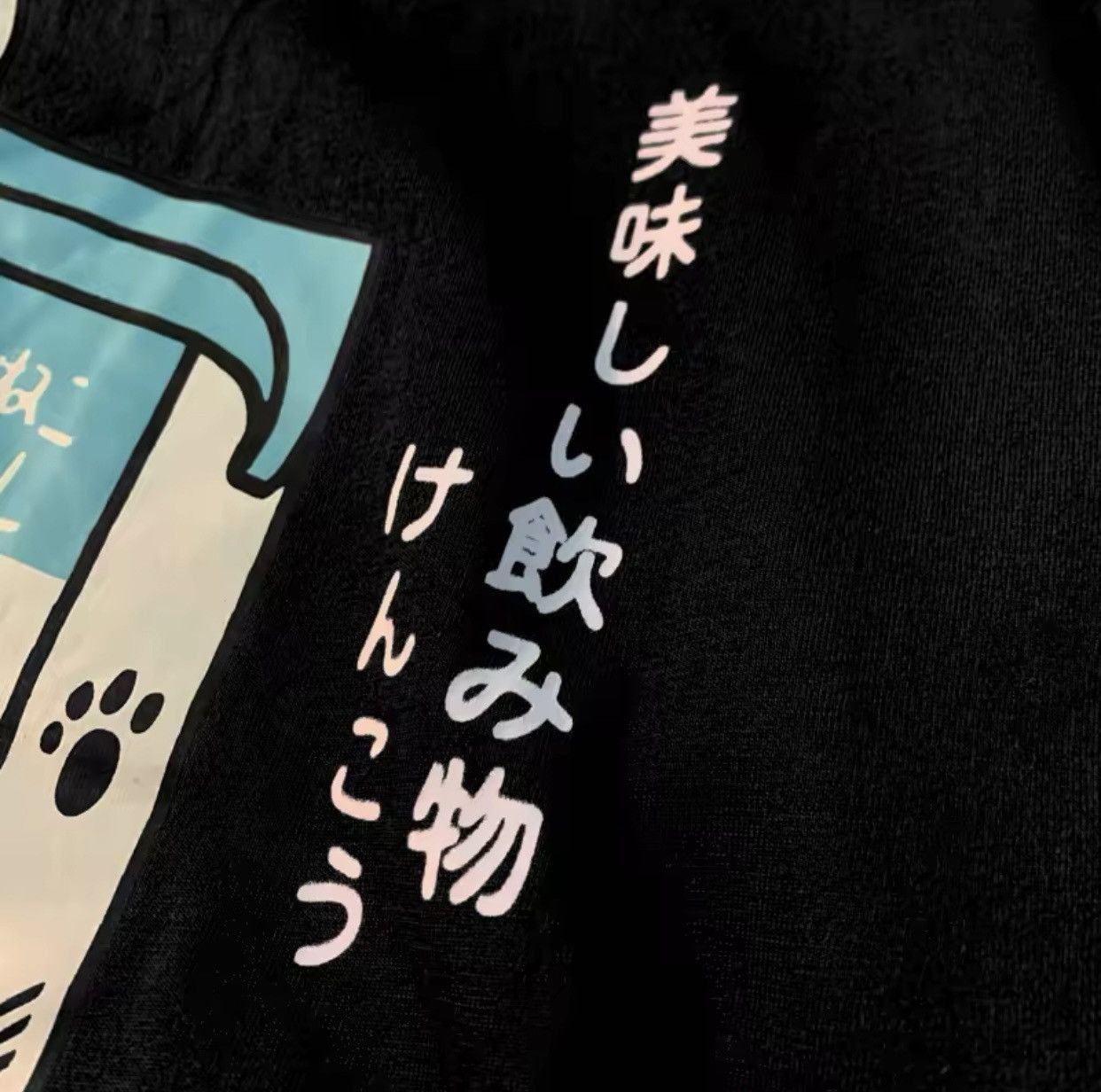 Japanese Brand Cute Japanese Cat Print Oversized T-shirt Short Sleeve Loose Size US S / EU 44-46 / 1 - 4 Thumbnail