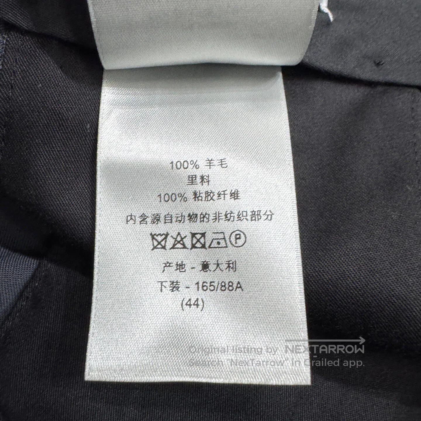 Dior Dior Smog Blu casual pants| Size US 28 / EU 44 - 5 Thumbnail