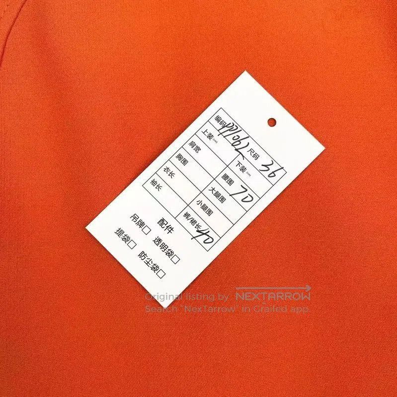 Dior Dior Orange Wool Women's Mini Skirt . Size 28" / US 6 / IT 42 - 6 Thumbnail