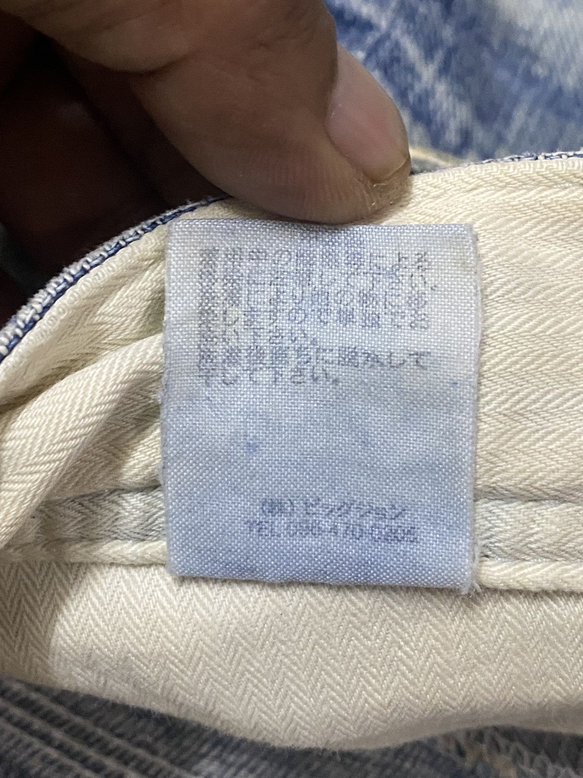 Japanese Brand Distressed Vintage Blue Denim Carpenter Jeans With a Relaxed Size US 38 / EU 54 - 16 Thumbnail