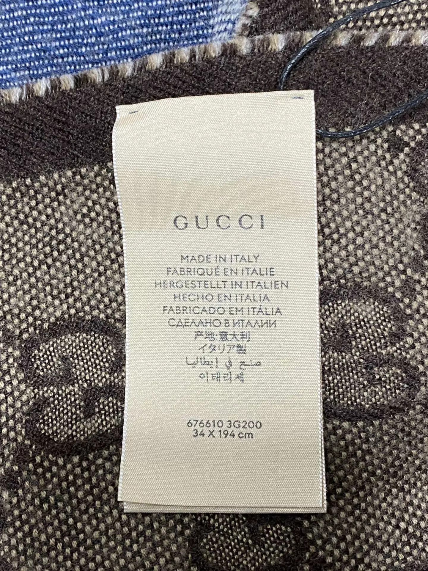 Gucci Gucci all over print blue brown wool scarf Size ONE SIZE - 5 Thumbnail