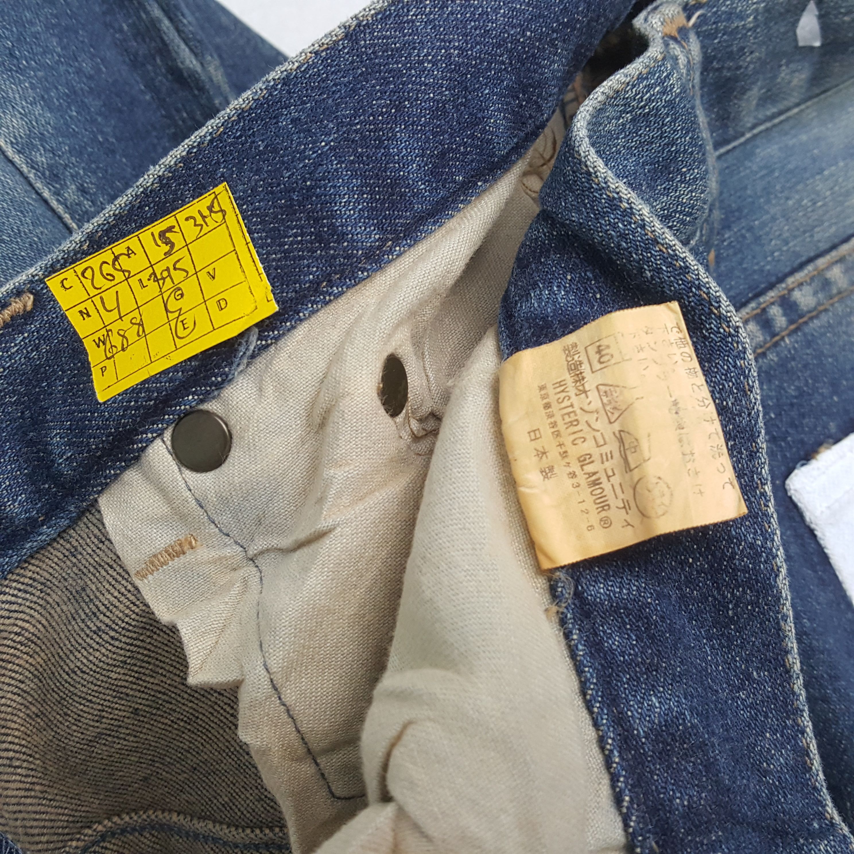 Hysteric Glamour × Japanese Brand × Vintage Vintage HYSTERIC GLAMOUR Japanese Fashion Brand Jeans Size 30" / US 8 / IT 44 - 13 Thumbnail
