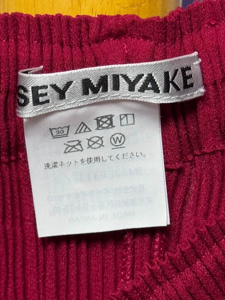 Issey Miyake Issey Miyake size:2 Deep red toothpick straight-leg trouse Size 22" - 3 Thumbnail