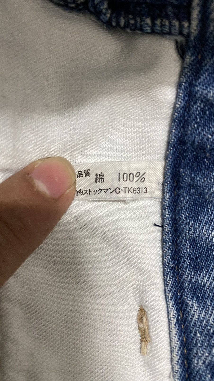 Designer × Marithe + Francois Girbaud × Vintage Vintage Marithe Francois Girbaud MFG Blue Denim Jeans Pants Size US 30 / EU 46 - 21 Thumbnail