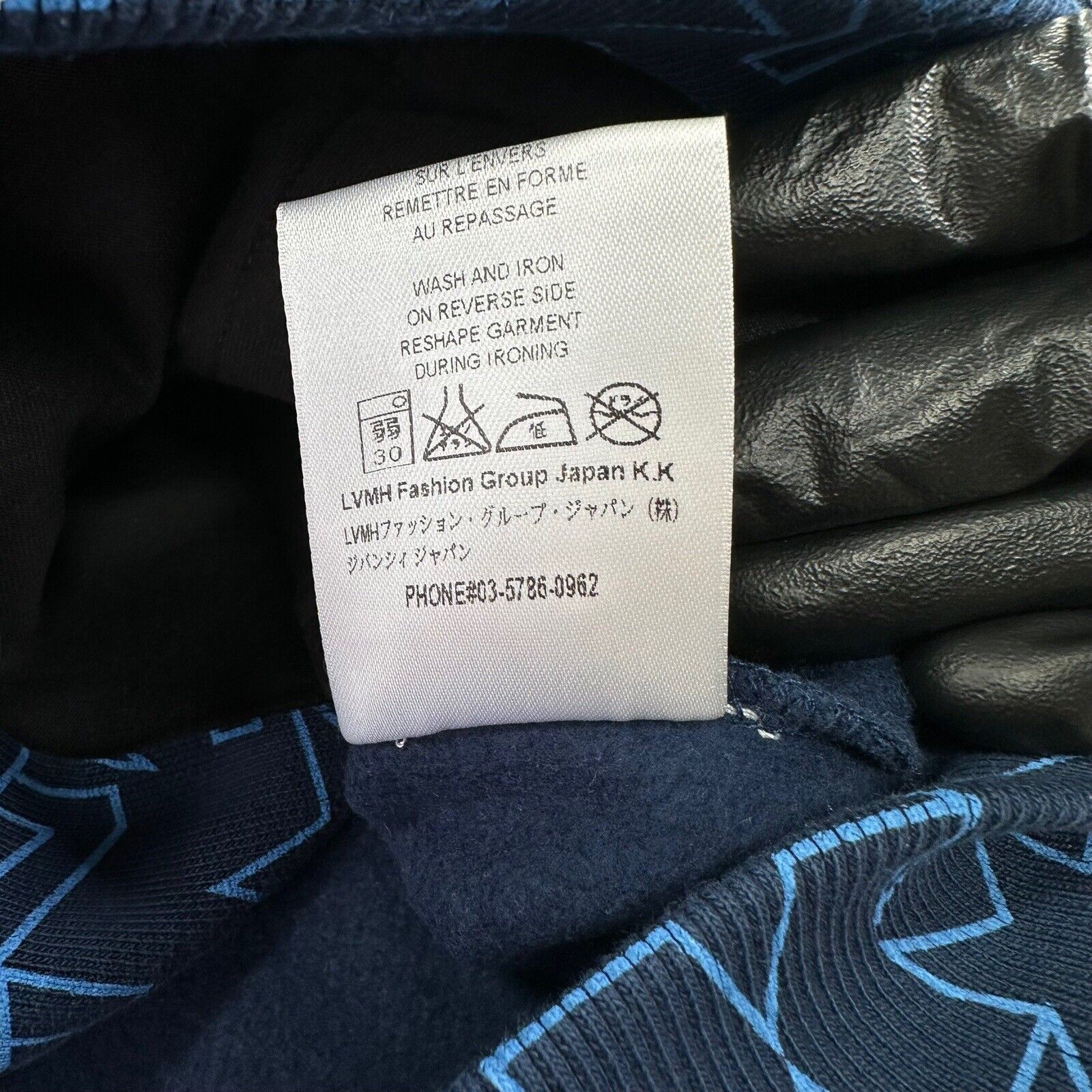 Givenchy Givenchy Size S Jacket Oversized Blue/Navy Stars Logo Hood Size US S / EU 44-46 / 1 - 7 Thumbnail