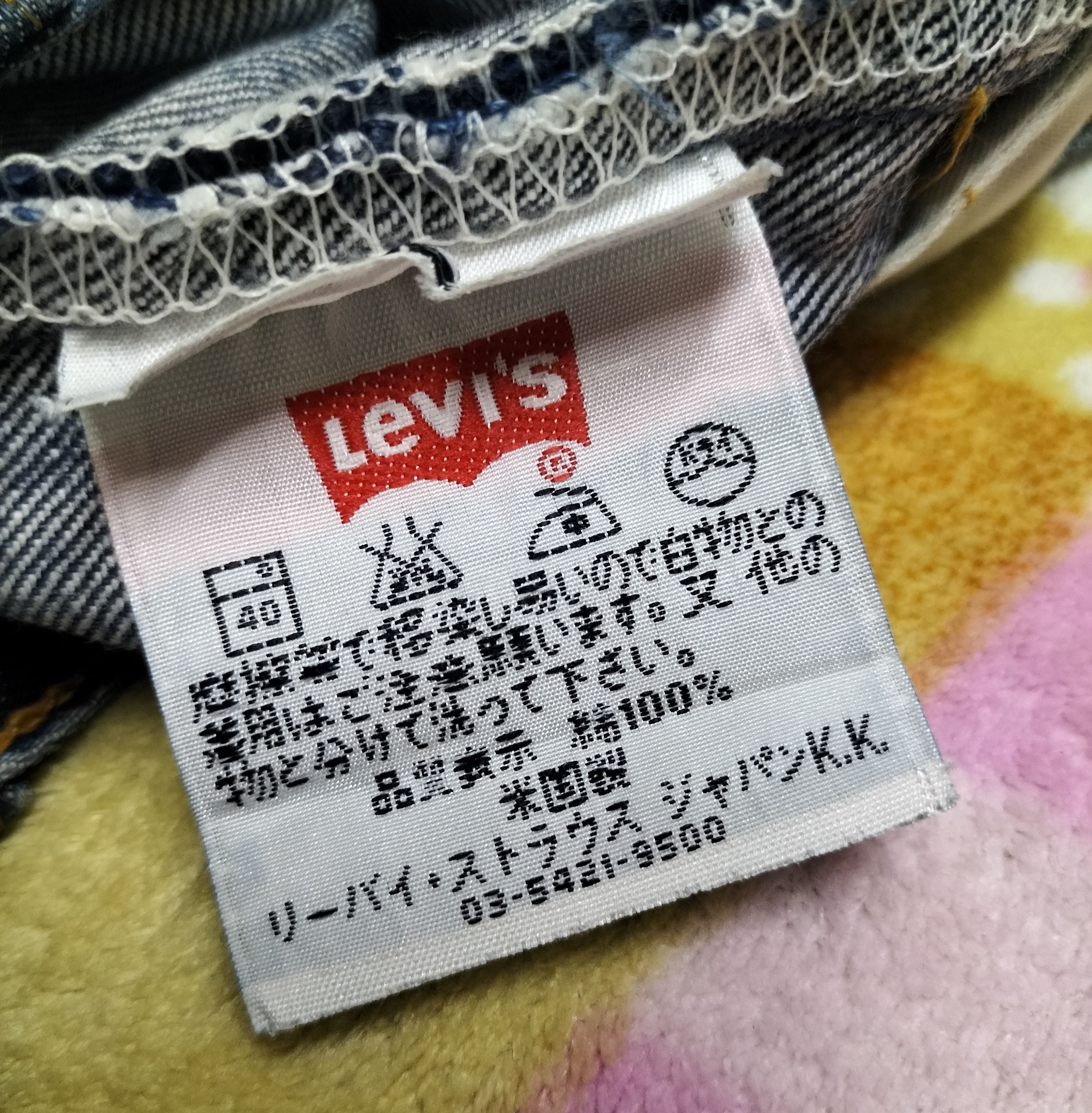 Levi's Vintage Clothing Vintage Levis 501xx natural fade distressed jeans Size US 29 - 15 Thumbnail