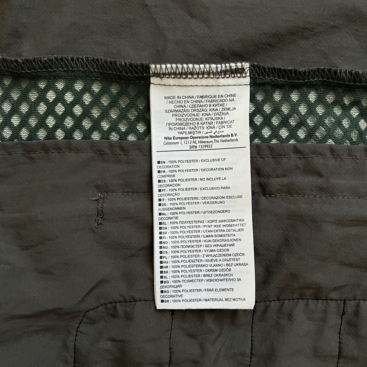 Gyakusou Undercover x Nike Gyakusou ss2013 jacket Size US M / EU 48-50 / 2 - 17 Thumbnail
