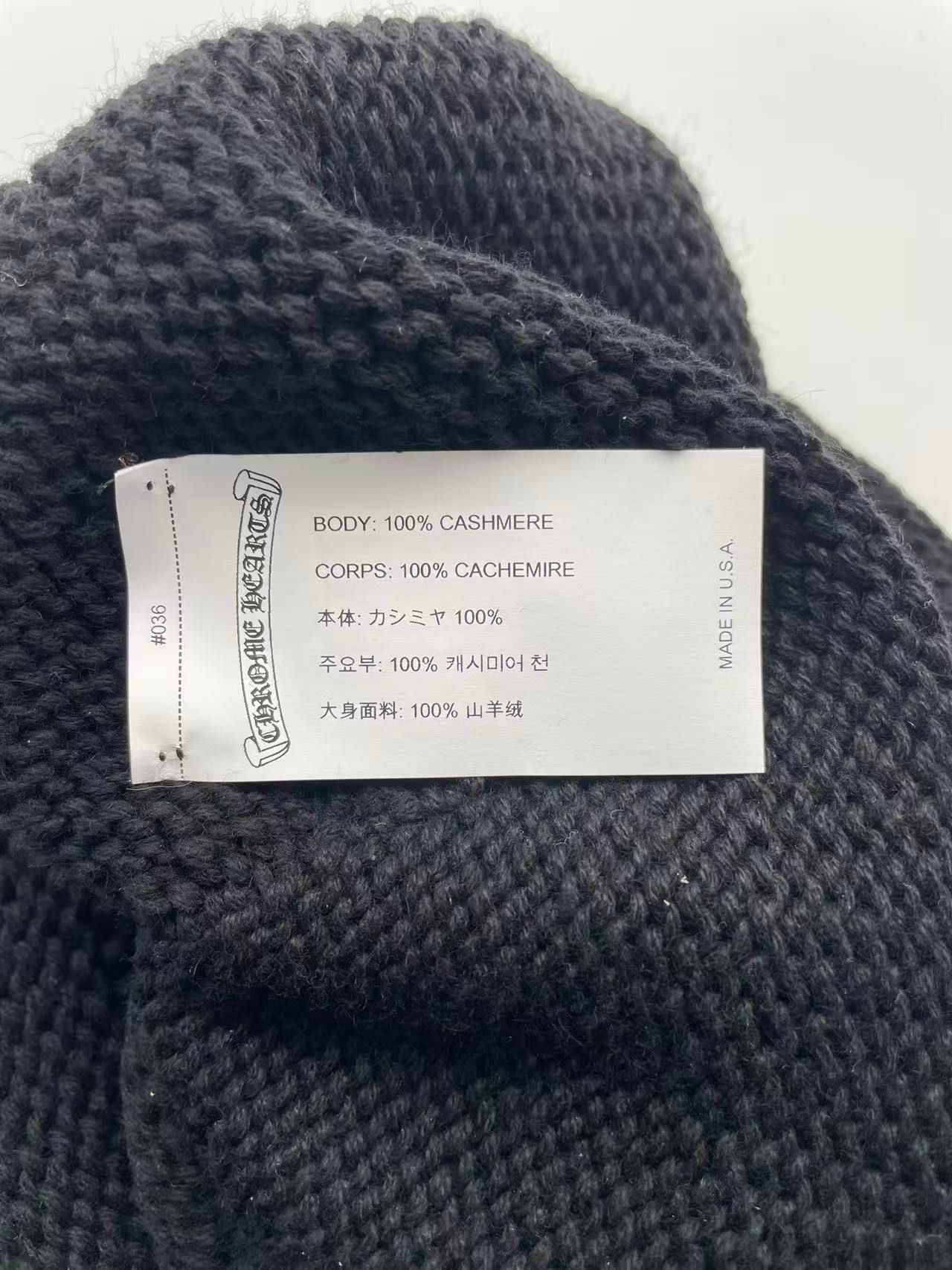 Chrome Hearts Chrome Hearts Black CH Cross Cashmere Beanie Size ONE SIZE - 6 Thumbnail