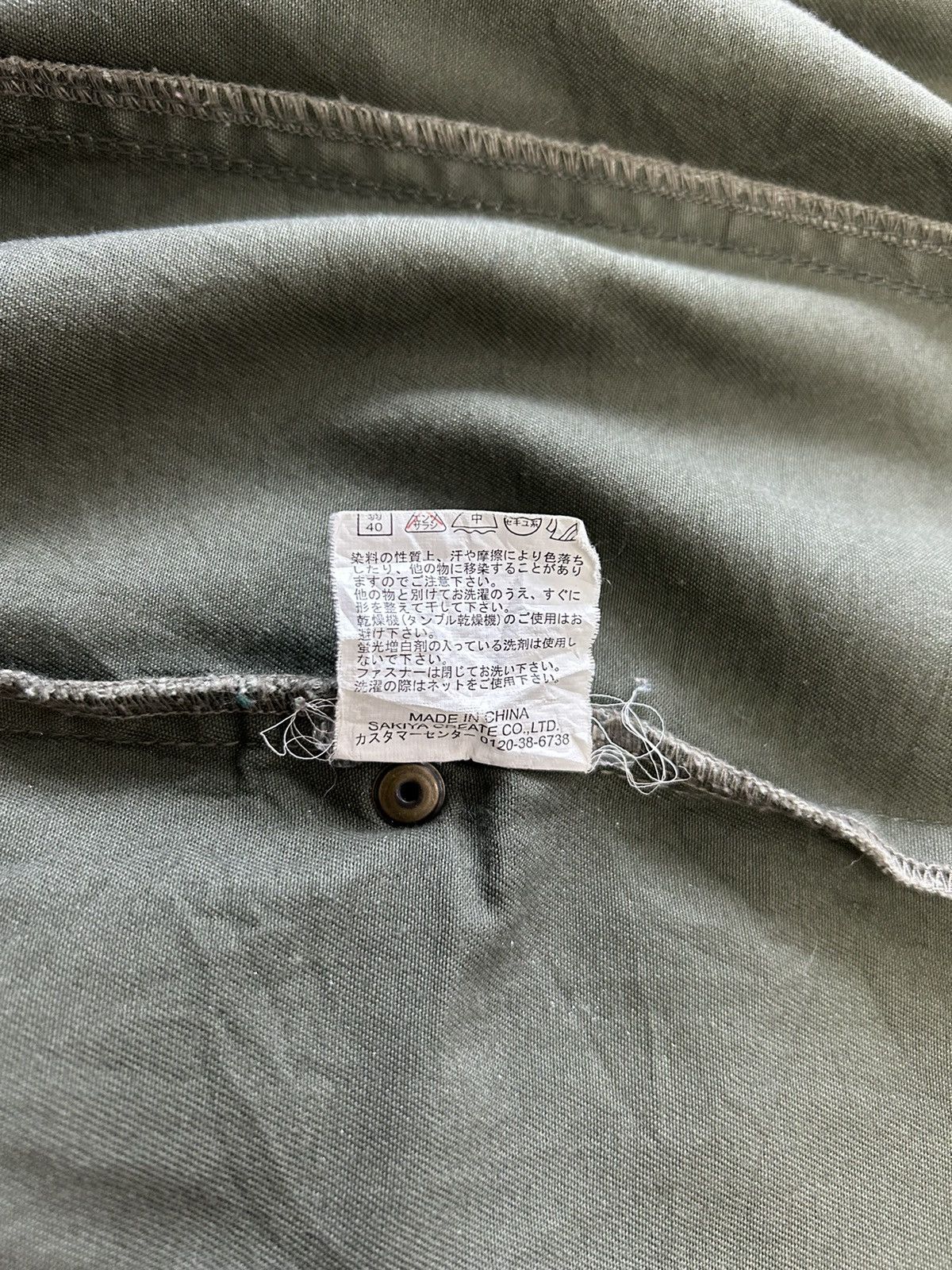 Japanese Brand SHELL RAYY MULTIPOCKET LADIES JACKET Size XS / US 0-2 / IT 36-38 - 9 Thumbnail