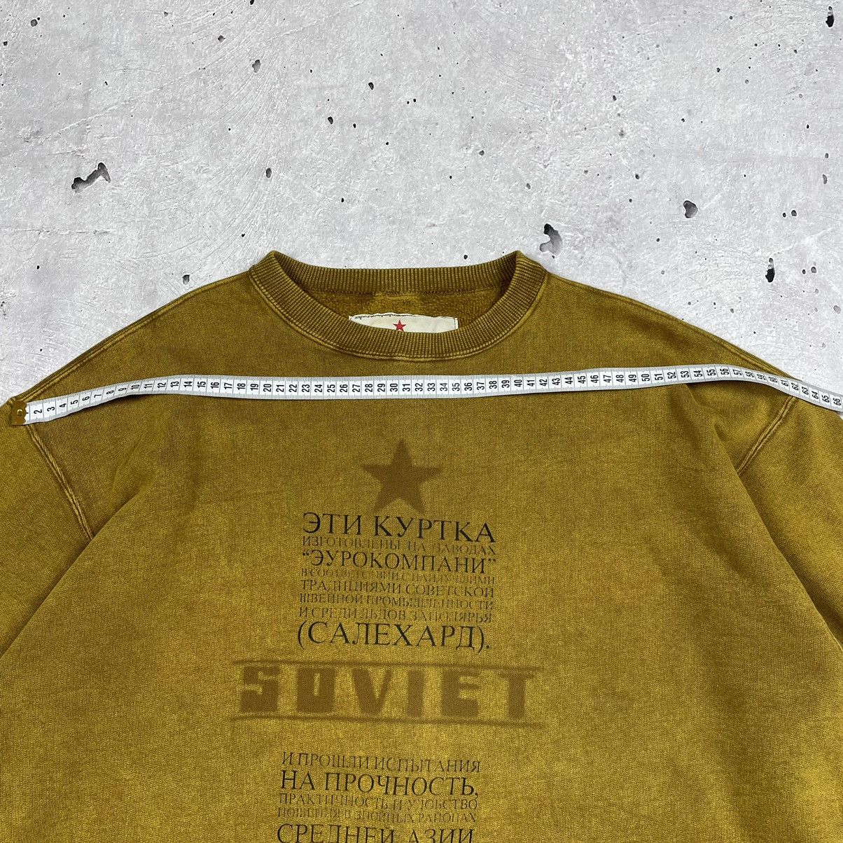 Other × Vintage 1980's CCCP Sweathirt Men's Soviet Size US L / EU 52-54 / 3 - 4 Thumbnail