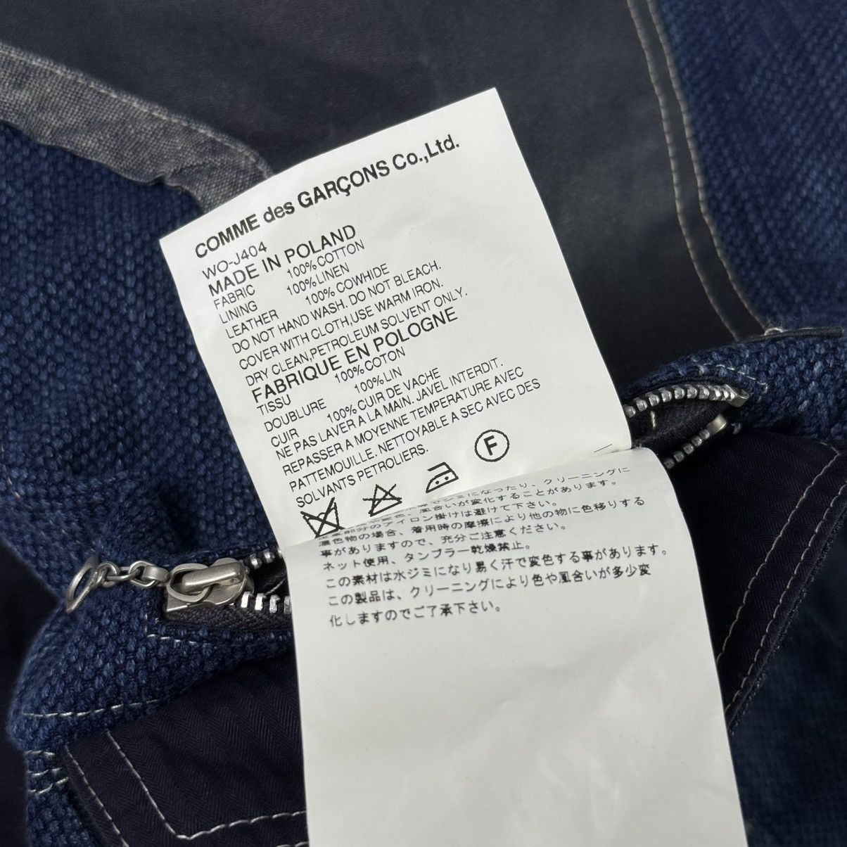 Junya Watanabe Junya Watanabe - HP - S/S 15 - Indigo Dyed Denim Jacket Size US XS / EU 42 / 0 - 8 Thumbnail