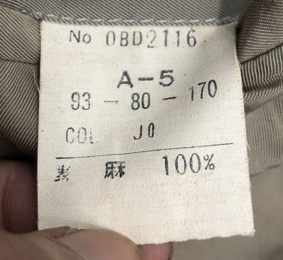 Christian Dior Monsieur Vintage Christian Dior Monsieur Blazer Size M / US 6-8 / IT 42-44 - 19 Thumbnail
