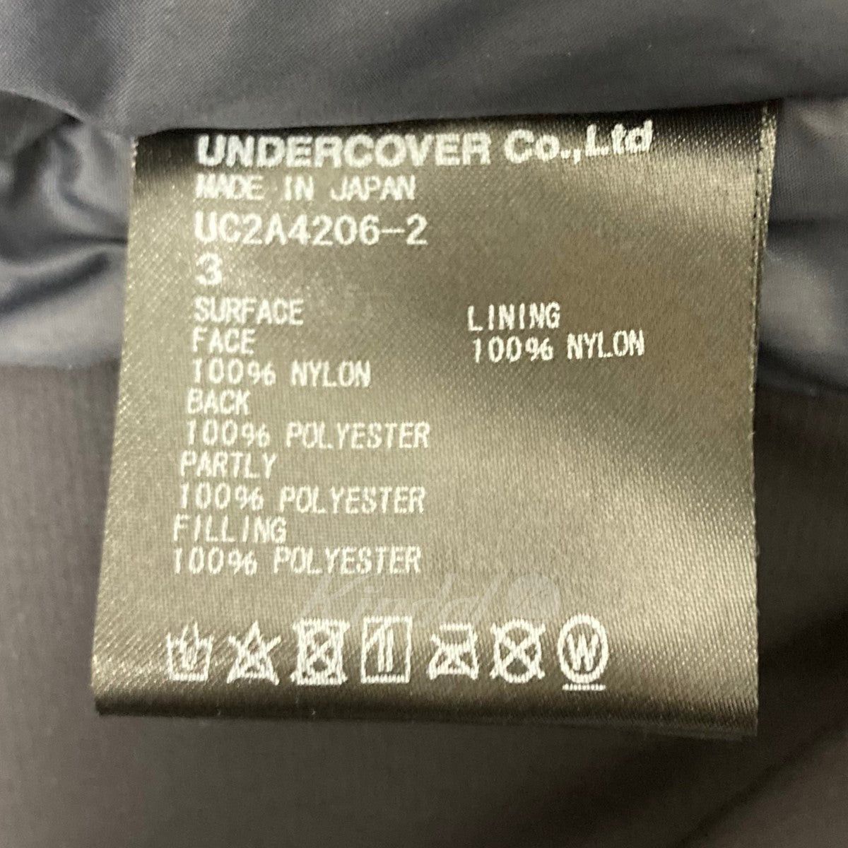 Undercover Undercover× Evangelion food jacket Size US L / EU 52-54 / 3 - 9 Thumbnail