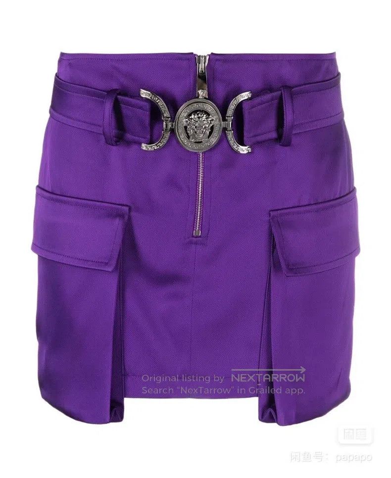 Versace Versace Skirt Size S / US 4 / IT 40 - 7 Thumbnail