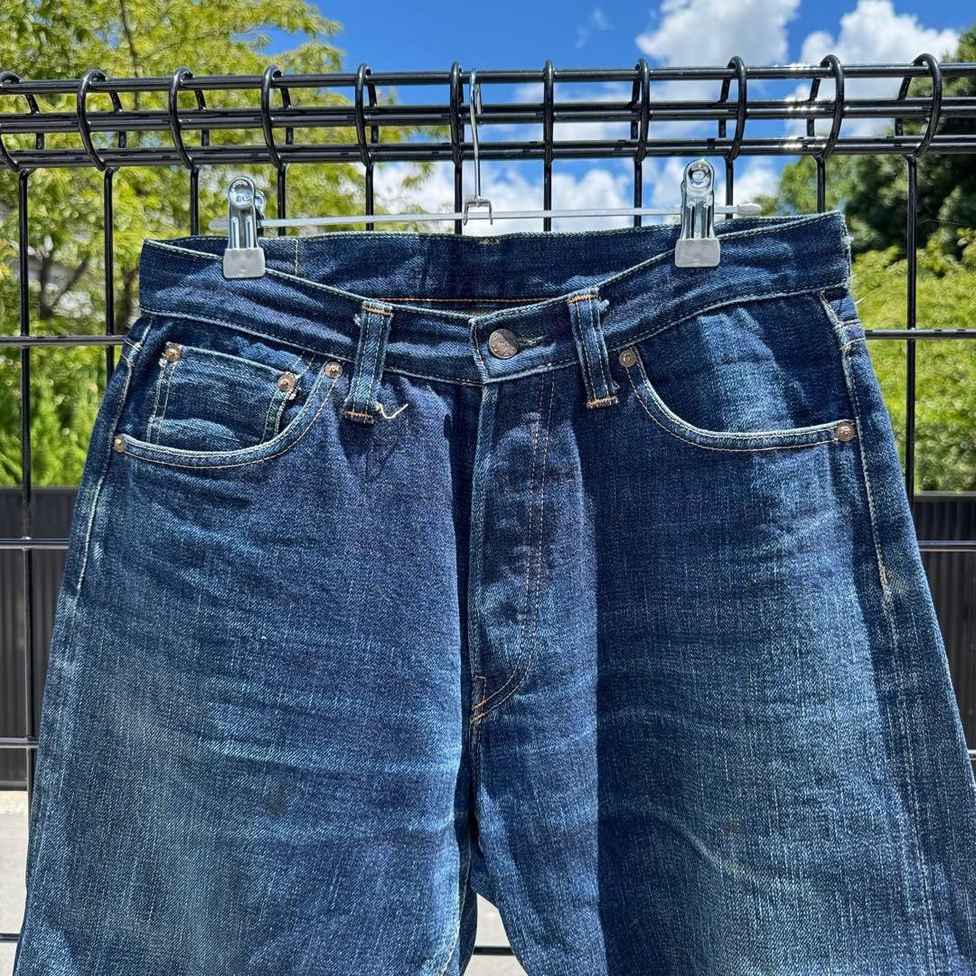 Samurai Jeans SAMURAI JEANS S0510XXⅢ Red Selvedge Replica Pants 32 Size US 29 - 3 Thumbnail
