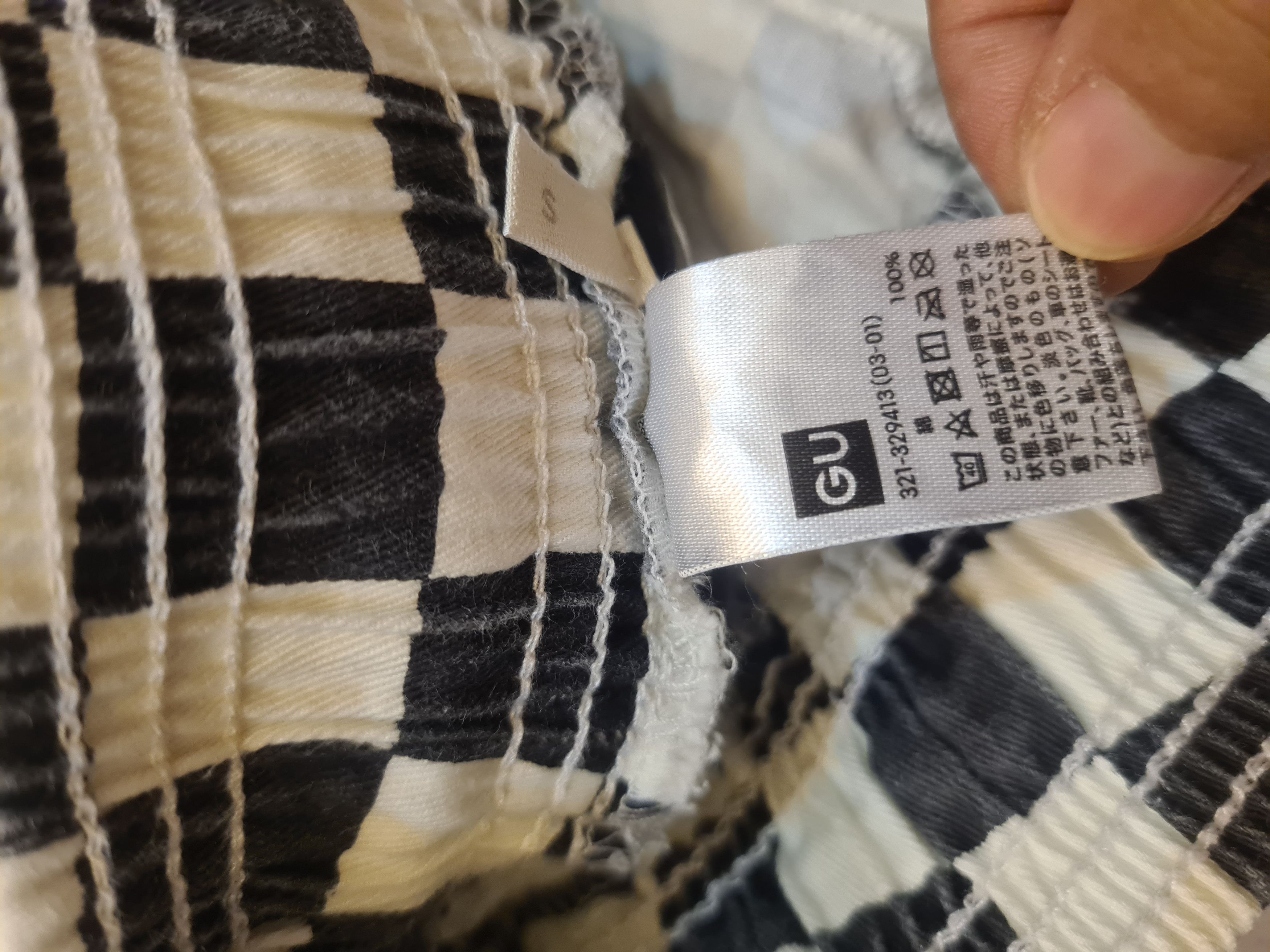 Japanese Brand × Uniqlo Gu easy relaxed pant Size US 30 / EU 46 - 5 Thumbnail