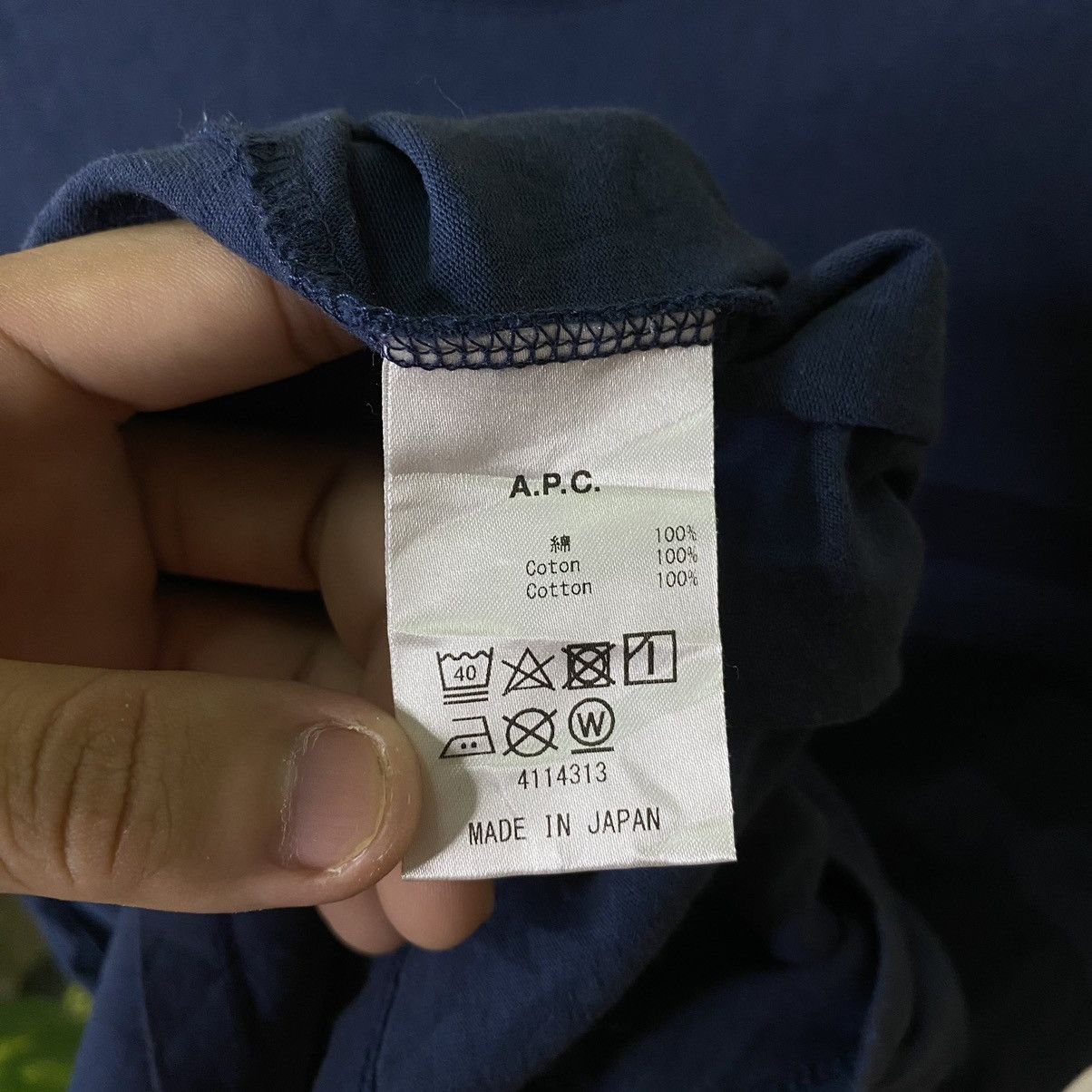 A.P.C. APC Stripes Tee Size US S / EU 44-46 / 1 - 4 Thumbnail