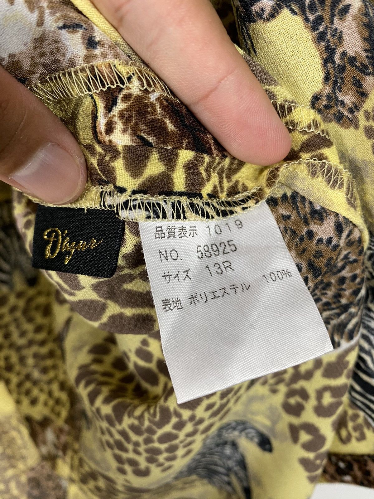 Japanese Brand Japanese Brand Animal Graphic Zipper Up Shirt Size L / US 10 / IT 46 - 3 Thumbnail