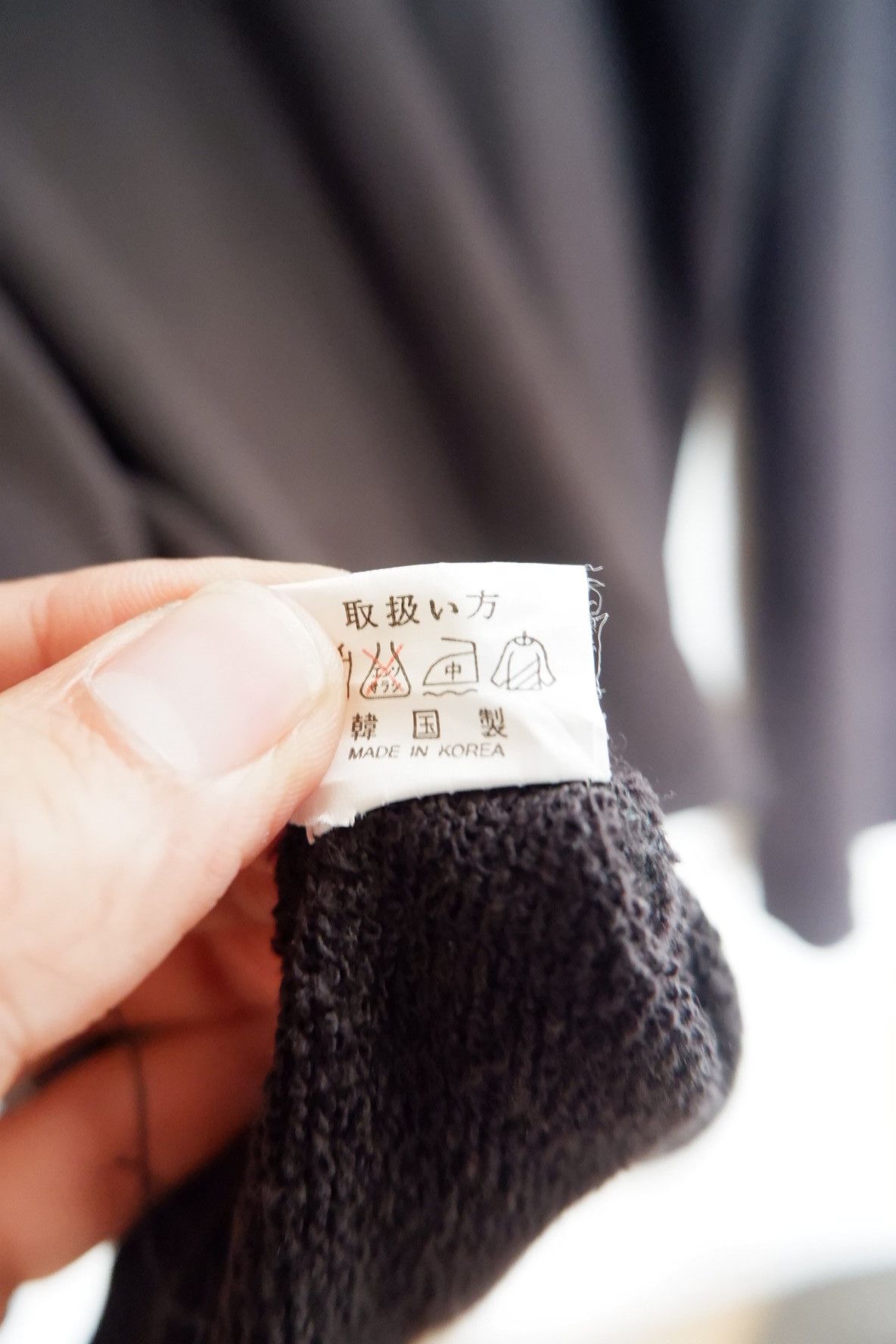 Japanese Brand Bercerk Gothic Chain Drawstring Crewneck - Oversized Size US L / EU 52-54 / 3 - 8 Thumbnail
