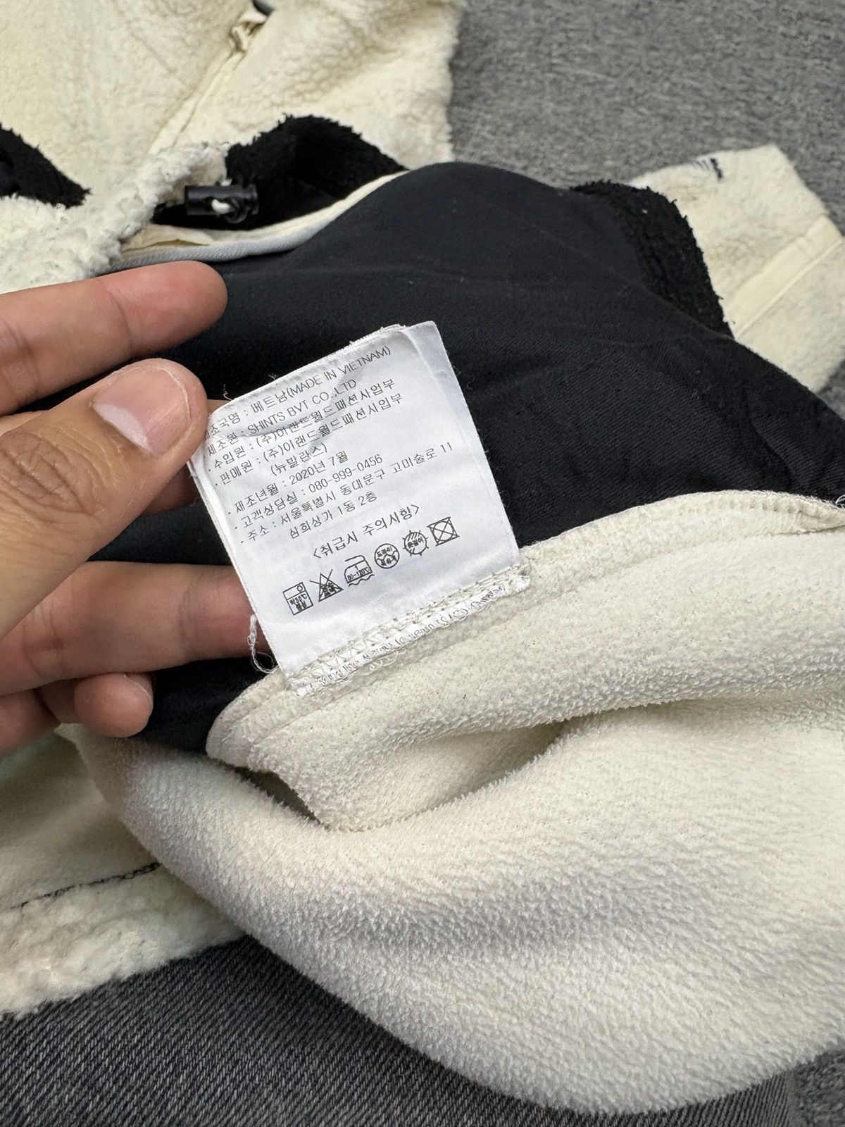 New Balance New Balance Deep Pile Fleece Jacket Size US M / EU 48-50 / 2 - 7 Thumbnail