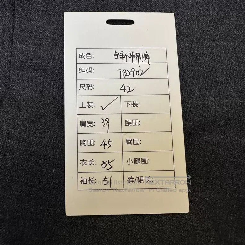 Thom Browne Thom Browne Classic Suit Jacket in Dark Grey Size M / US 6-8 / IT 42-44 - 9 Thumbnail