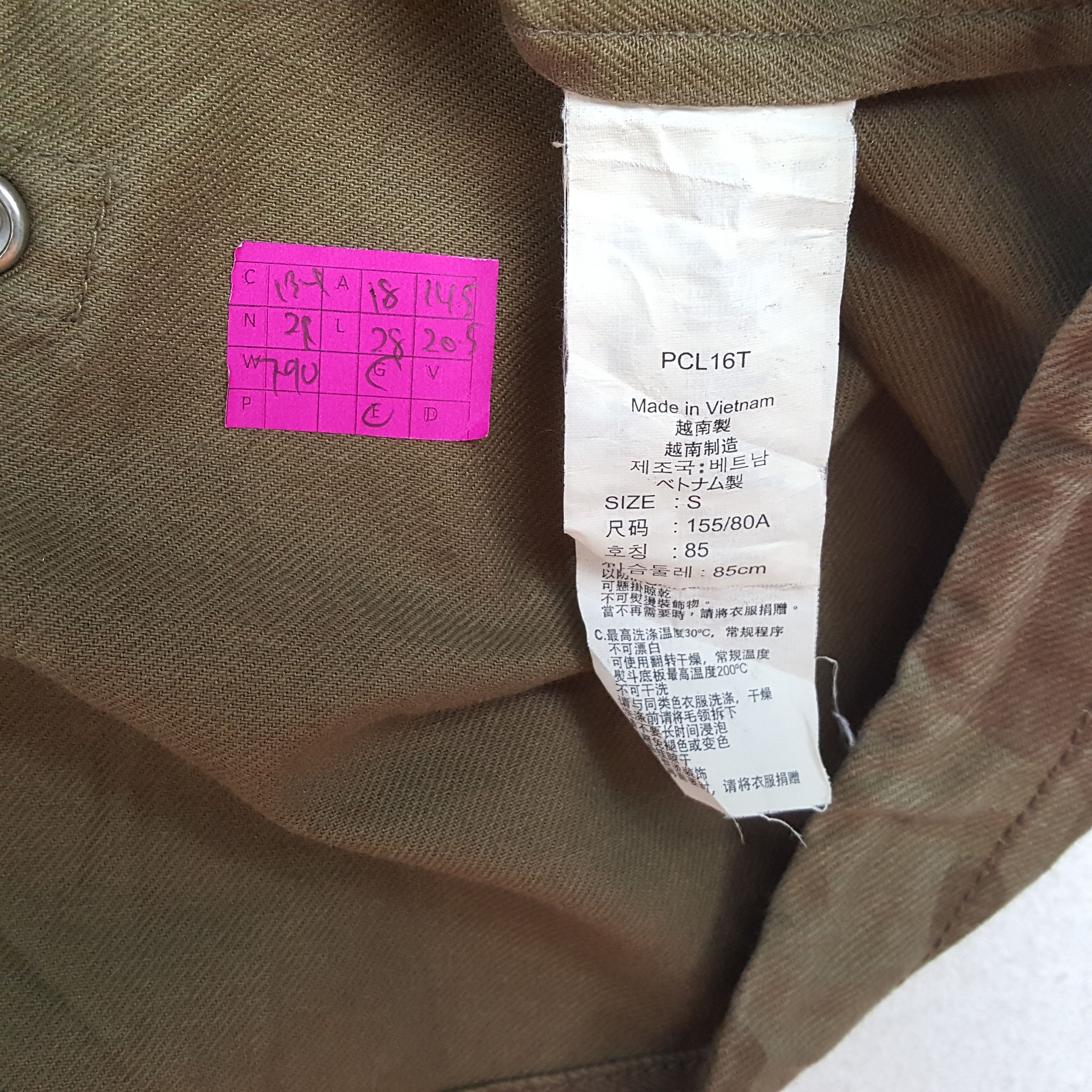 Levi's × Vintage LEVIS Streetwear Winter Style Camo Design Parkas Jacket Size XS / US 0-2 / IT 36-38 - 7 Thumbnail
