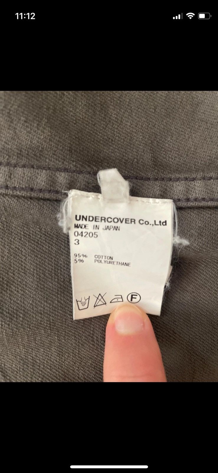 Undercover Undercover Television Marquee Moon Denim Coat Size US L / EU 52-54 / 3 - 10 Thumbnail