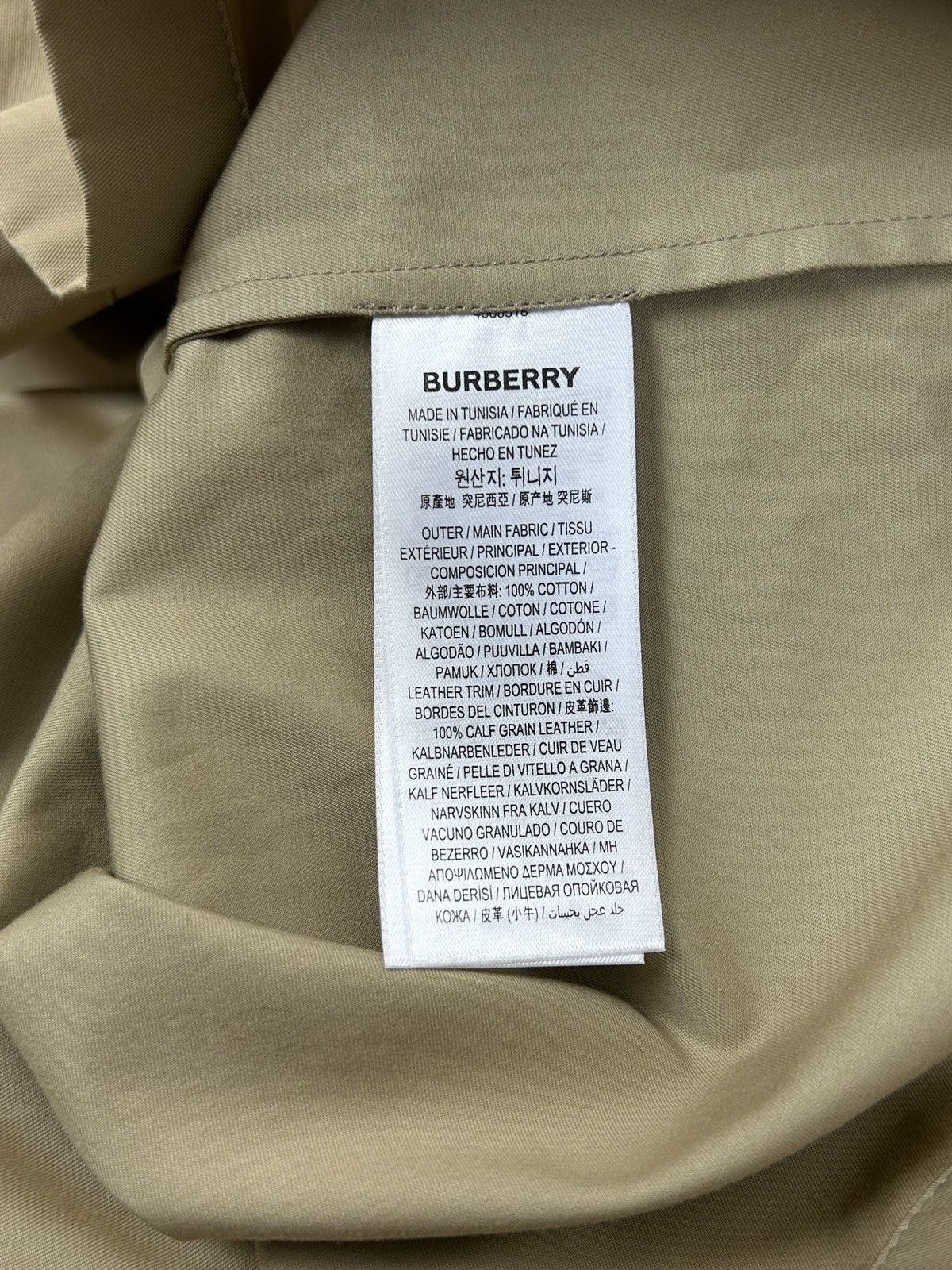 Burberry Burberry Logo Zip Short Sleeve Military Shirt Beige Size S / US 4 / IT 40 - 11 Thumbnail