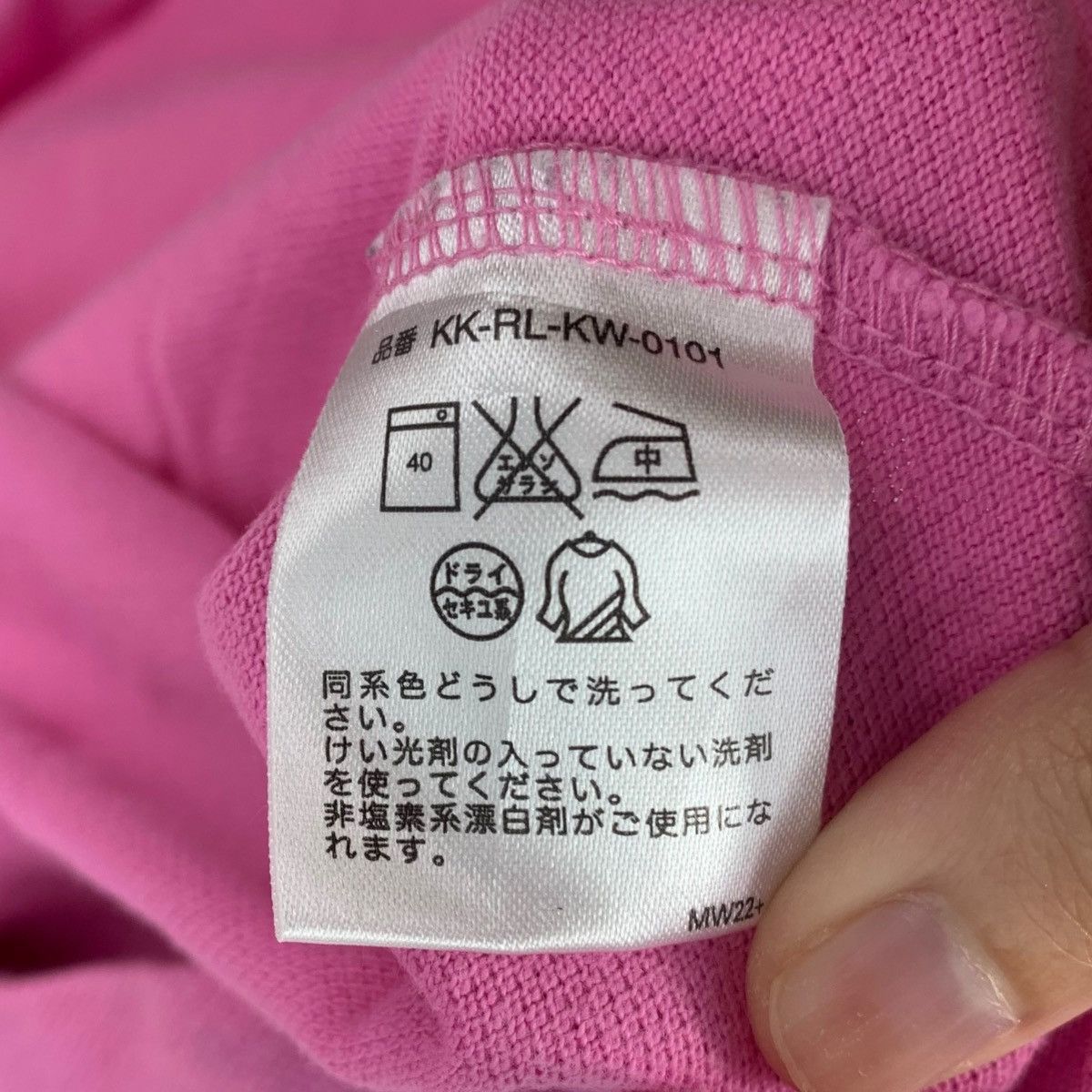 Polo Ralph Lauren Vintage POLO RALPH LAUREN Small Pony Pink Polo Tee Shirt Top Size M / US 6-8 / IT 42-44 - 6 Thumbnail