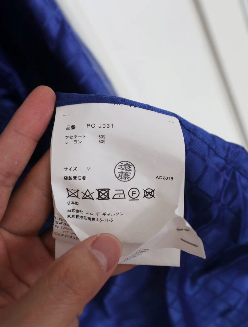 Comme Des Garcons Blue silk shirt 2505-Nextarrow
