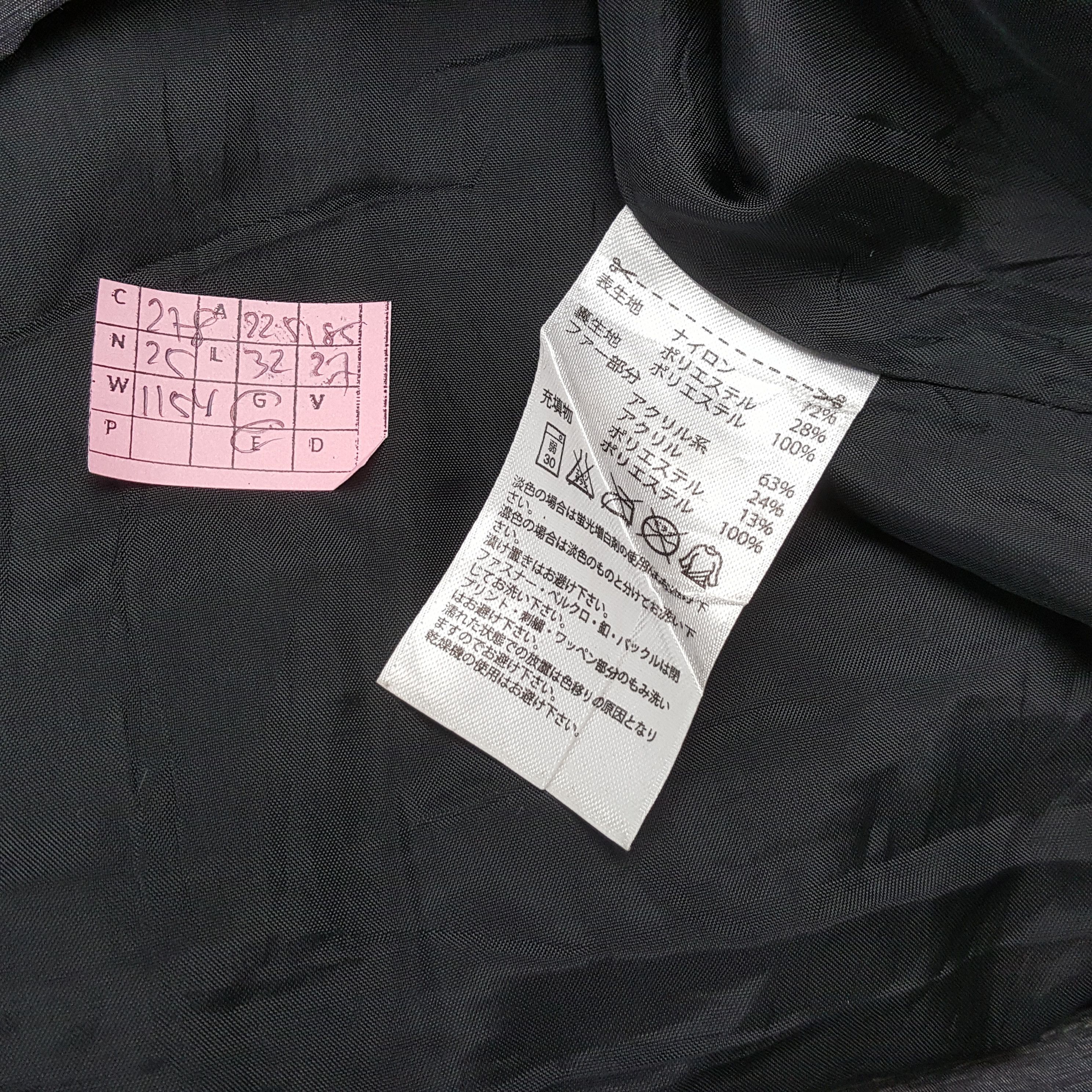 Adidas × Vintage ADIDAS X YOHJI YAMAMOTO Custom Art Puffer Jacket Size US M / EU 48-50 / 2 - 8 Thumbnail