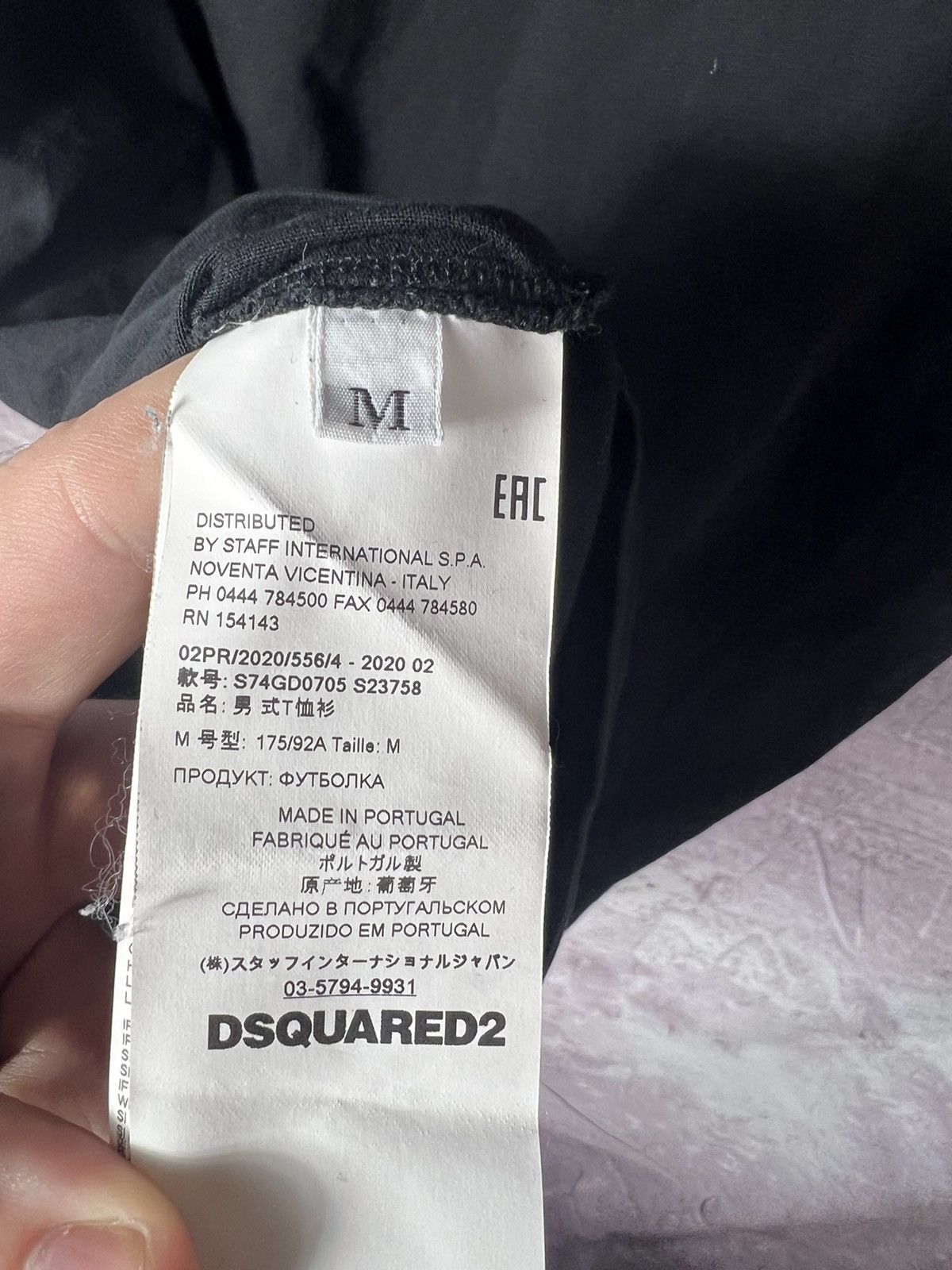Dsquared2 Dsquared2 Printed T-shirt Size US M / EU 48-50 / 2 - 7 Thumbnail