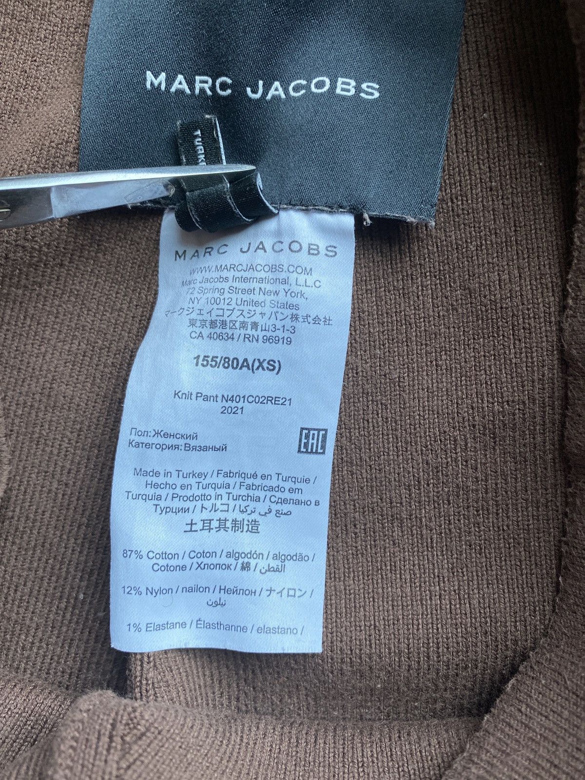 Designer × Marc Jacobs Marc Jacobs Sweat Pants Size 30" / US 8 / IT 44 - 5 Thumbnail