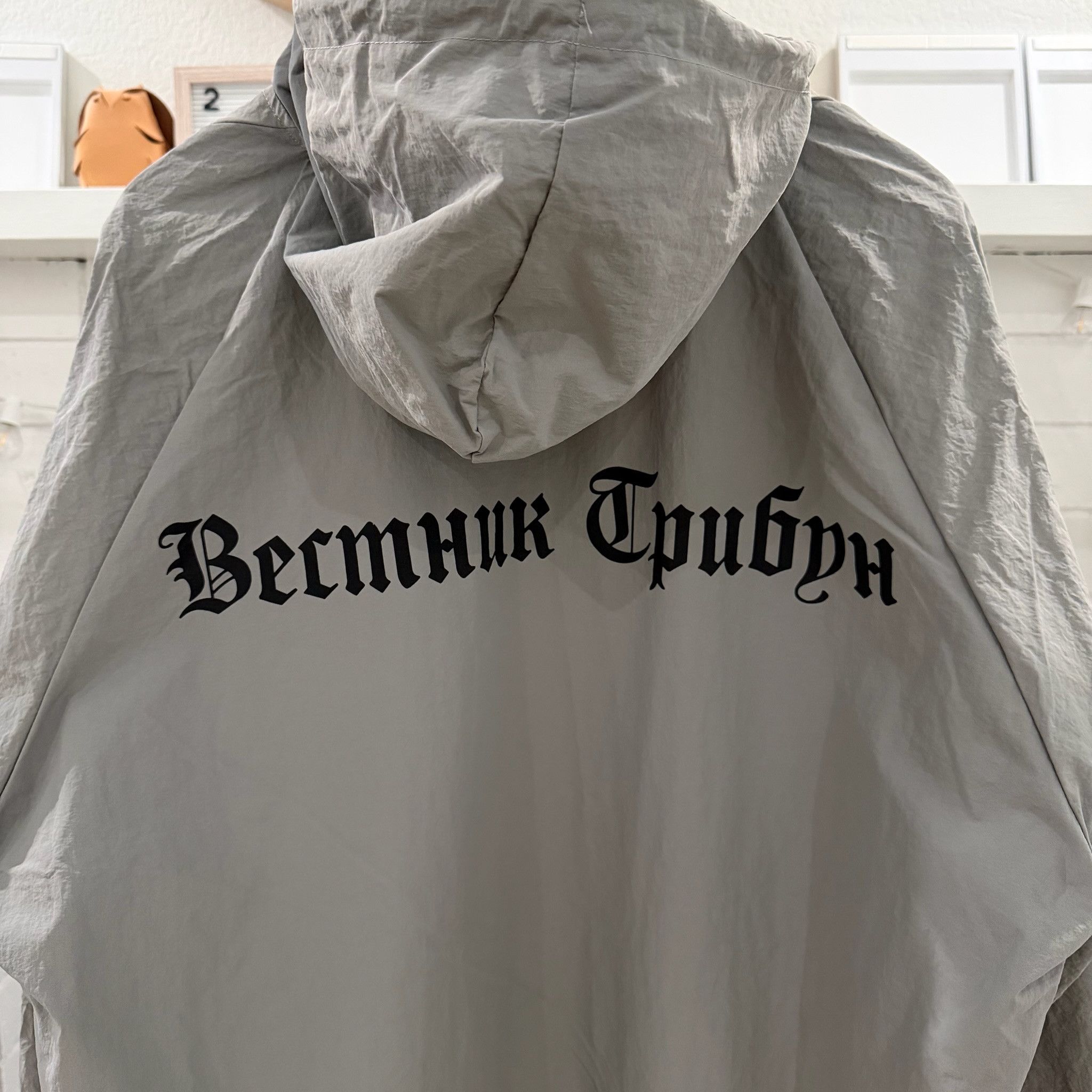 Yeezy Yeezy X Gosha Rubchinskiy Water Resistant Long Windbreaker Size US M / EU 48-50 / 2 - 7 Thumbnail