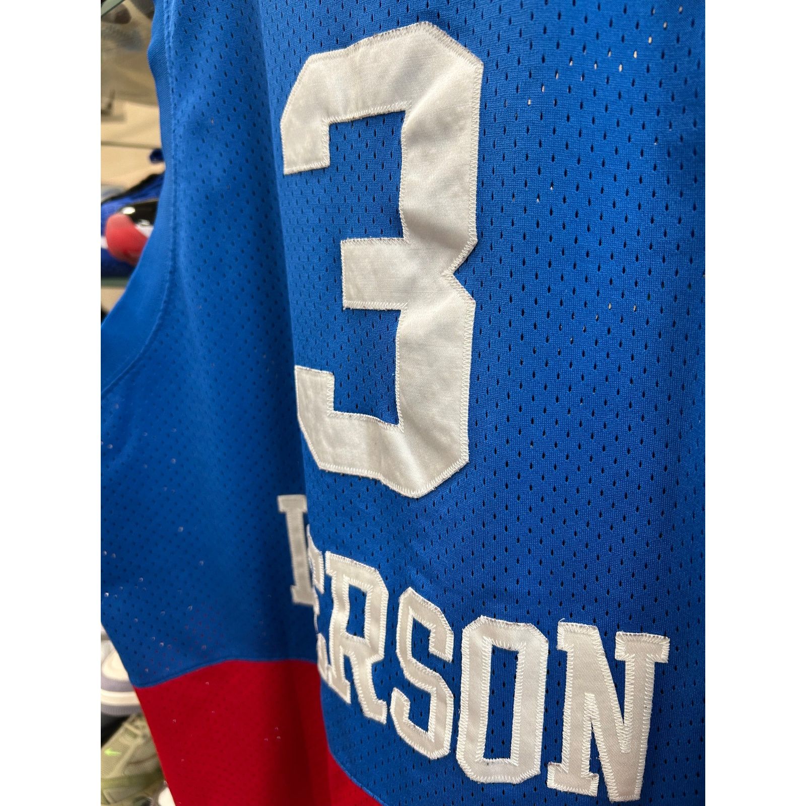 Nike Allen Iverson Philadelphia 76ers Hardwood Classics Jersey XL Size US XL / EU 56 / 4 - 2 Thumbnail