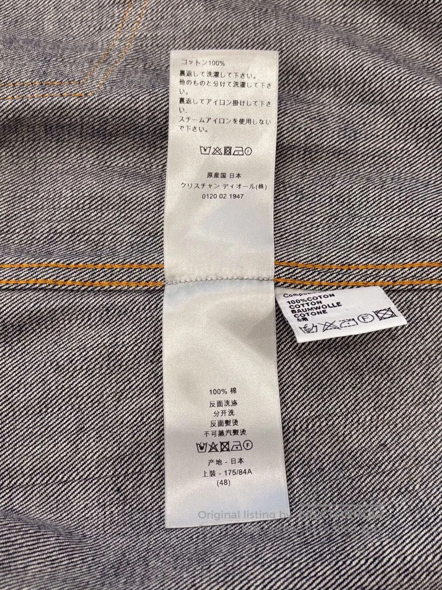 Dior Dior Saddle Pocket Denim Jacket. Size US M / EU 48-50 / 2 - 8 Thumbnail