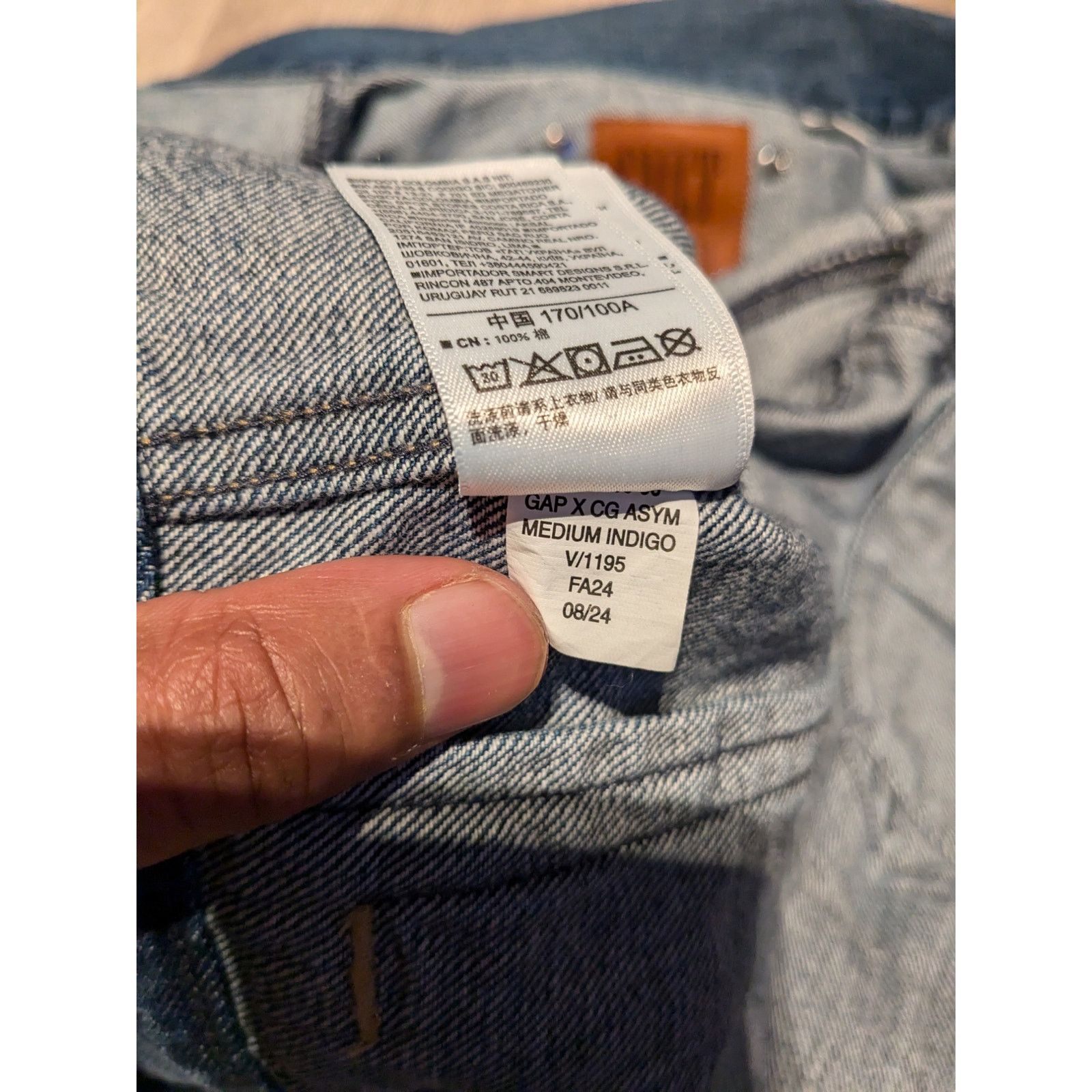 Cult Gaia Gap × Cult Gaia - Asymmetrical Denim Jacket / S / NWT Size S / US 4 / IT 40 - 6 Thumbnail