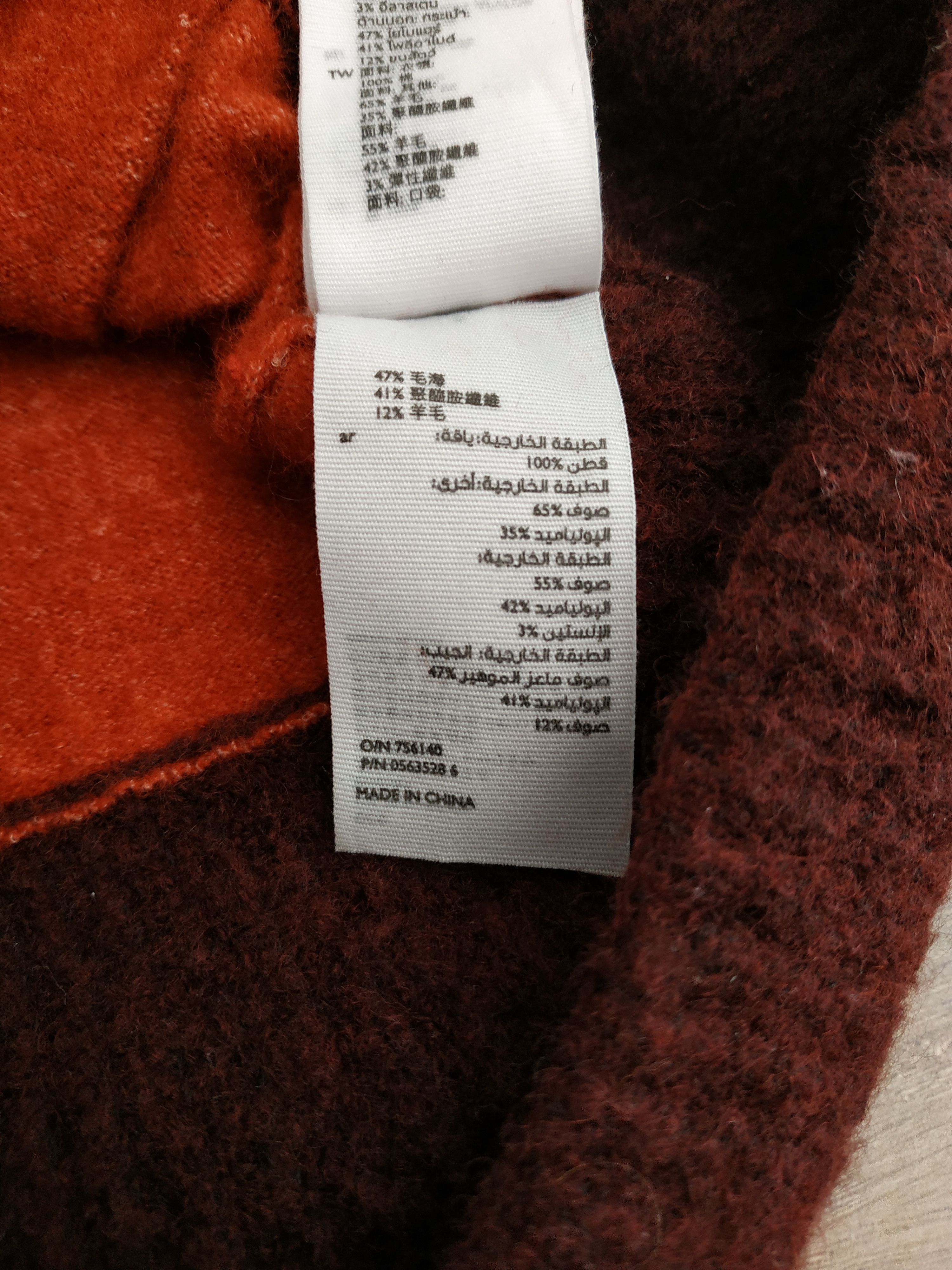 Cos COS Women's Multicolor Wool Sweater/Pullover, s. SMALL Size S / US 4 / IT 40 - 12 Thumbnail