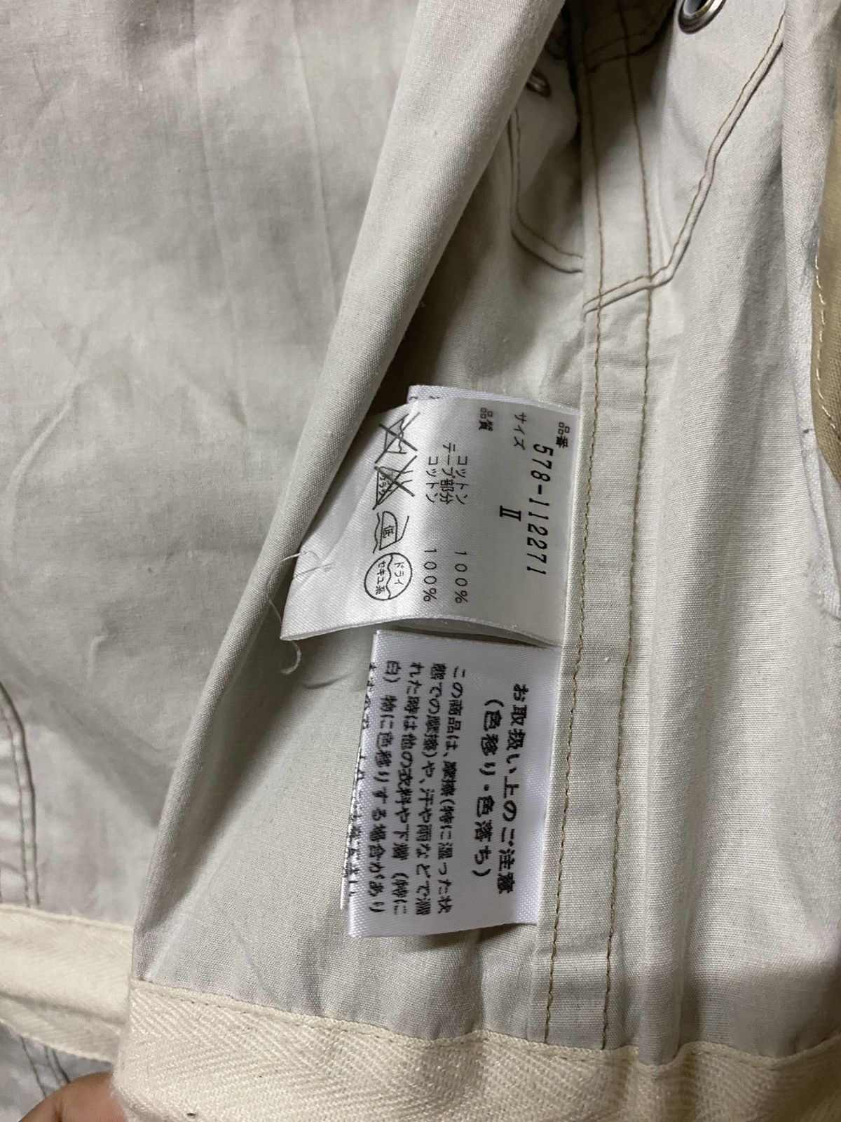 Margaret Howell Margaret Howell women parka fishtail jacket Size M / US 6-8 / IT 42-44 - 8 Thumbnail